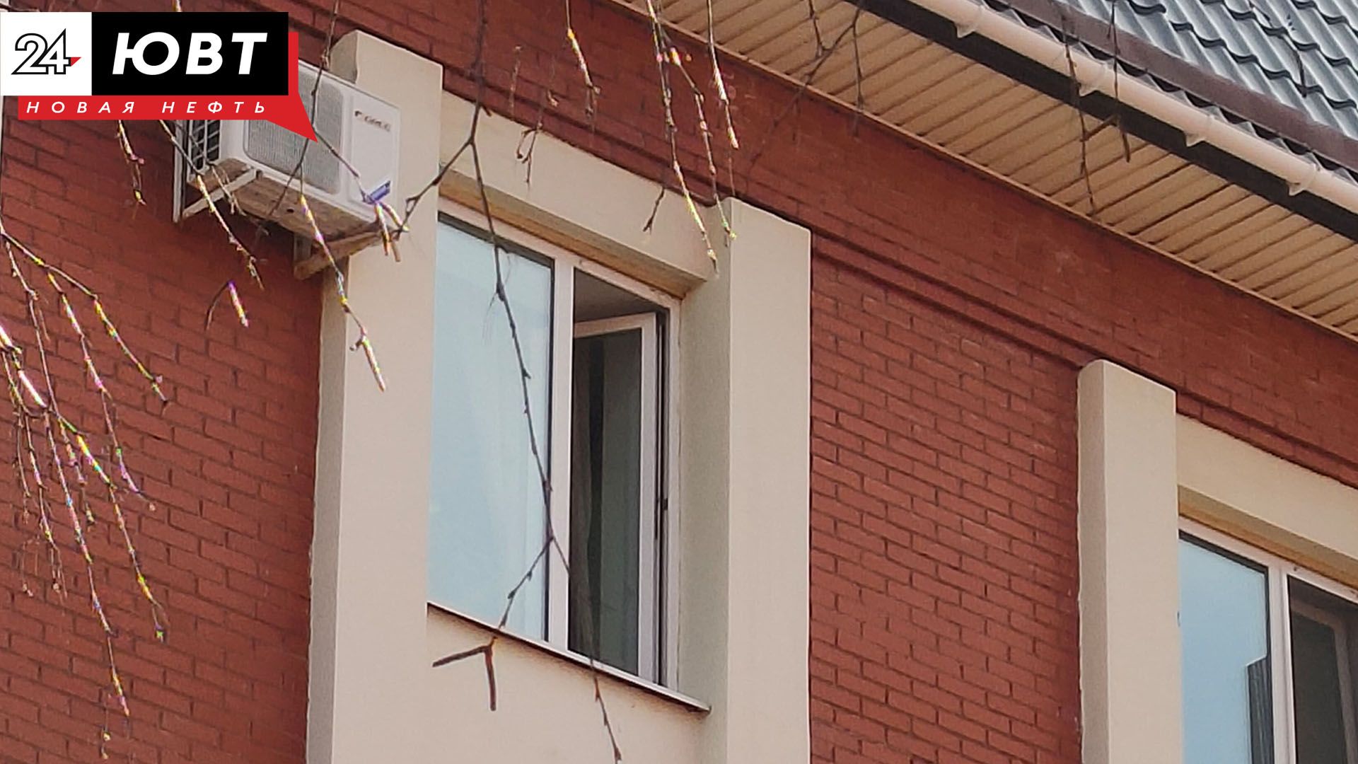 В Казани 4-летний мальчик выпал из окна