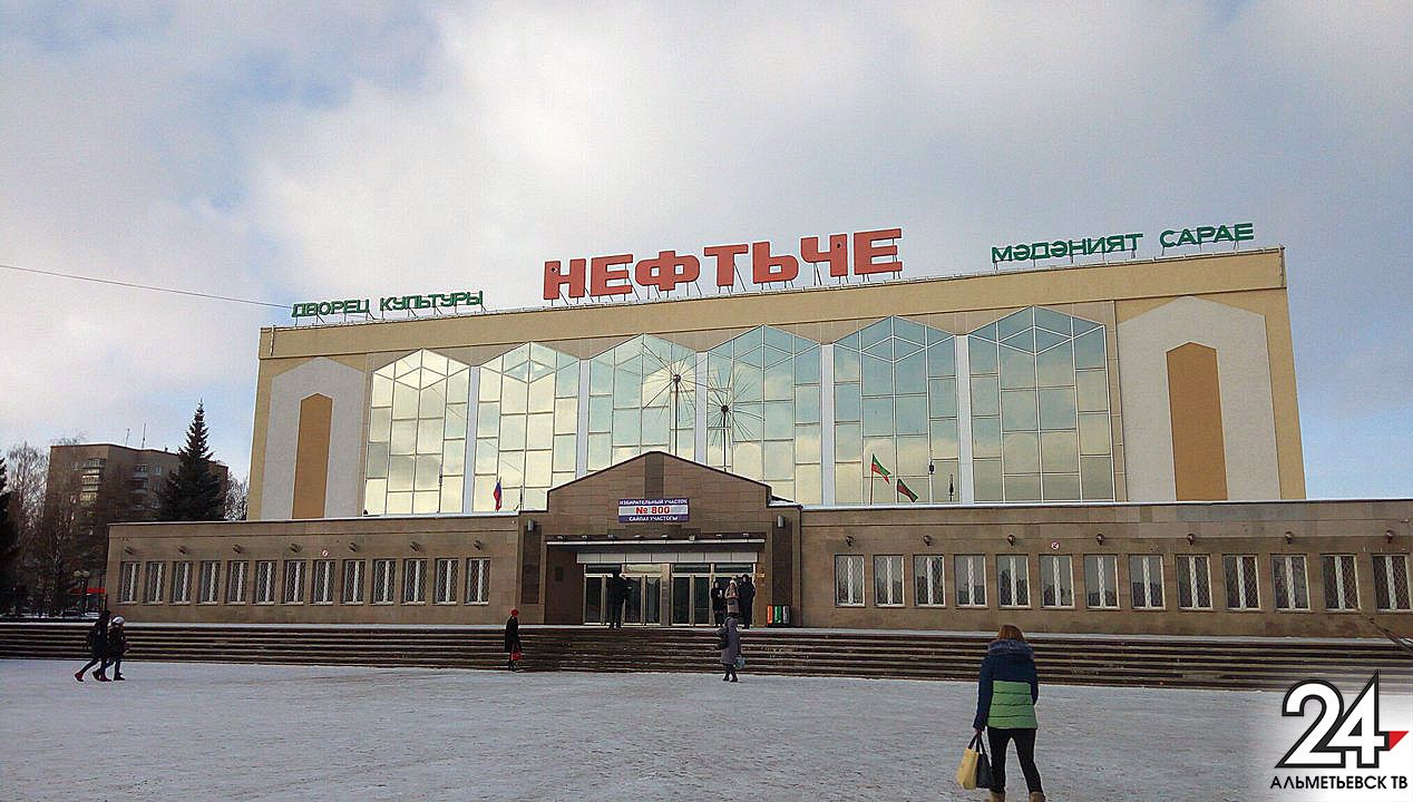 В альметьевском ДК «Нефтьче» выступит Донецкий академический симфонический оркестр имени С. С. Прокофьева