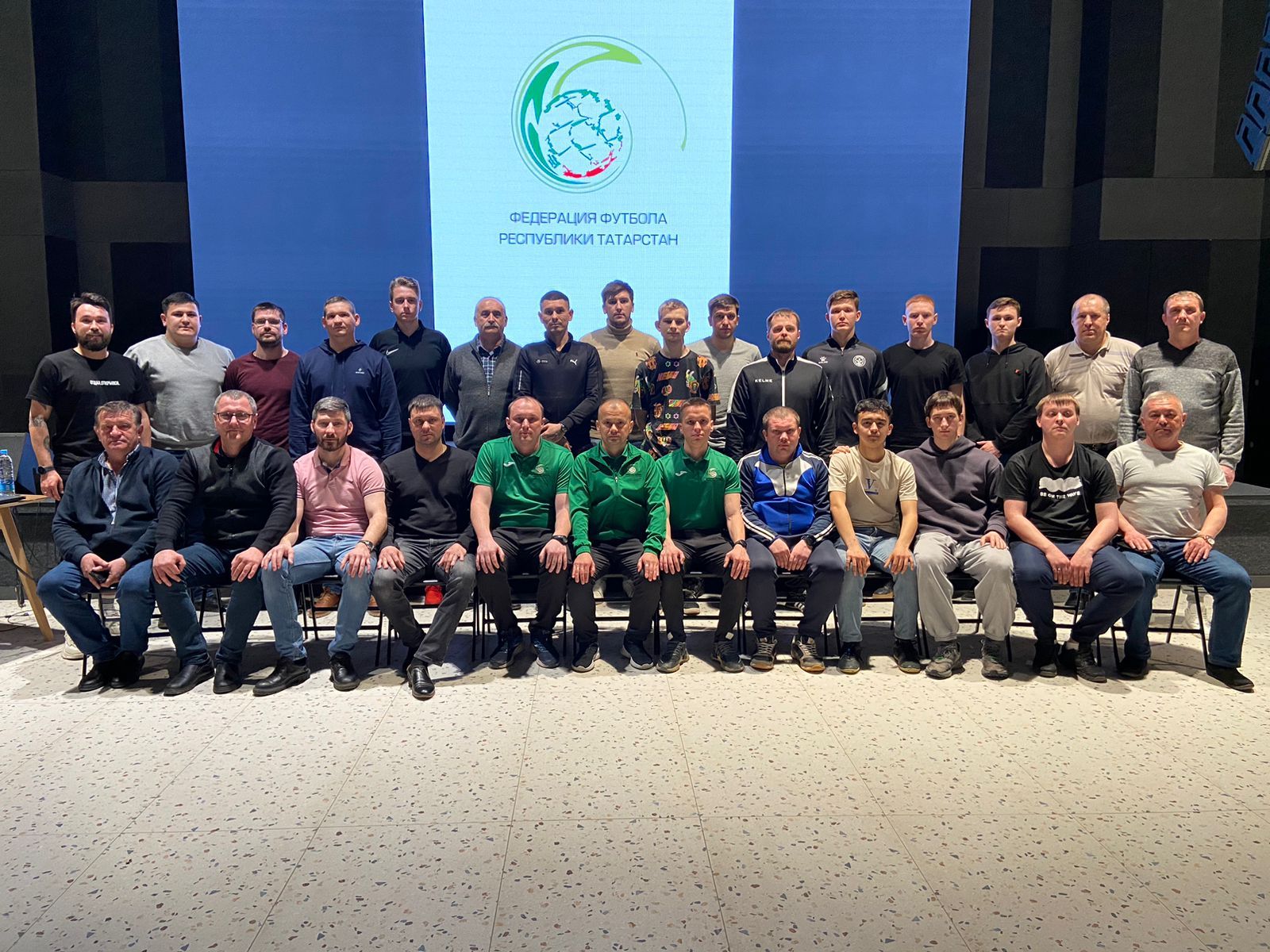 Судейский семинар по футболу прошел в Альметьевске