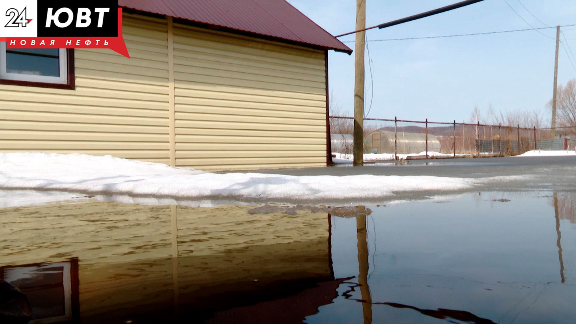 Жители частного сектора в Альметьевске сообщают о подтопленных участках