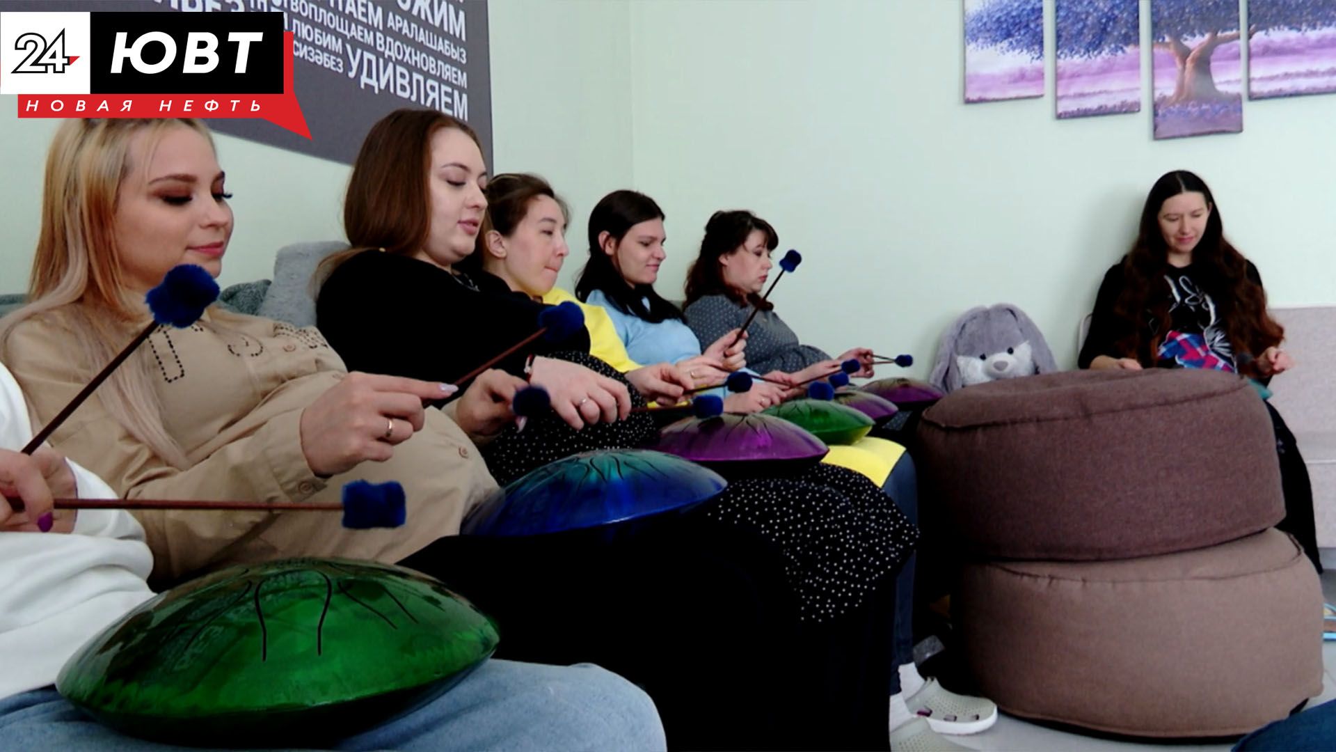В Альметьевске бесплатно проводят музыкальную терапию для беременных