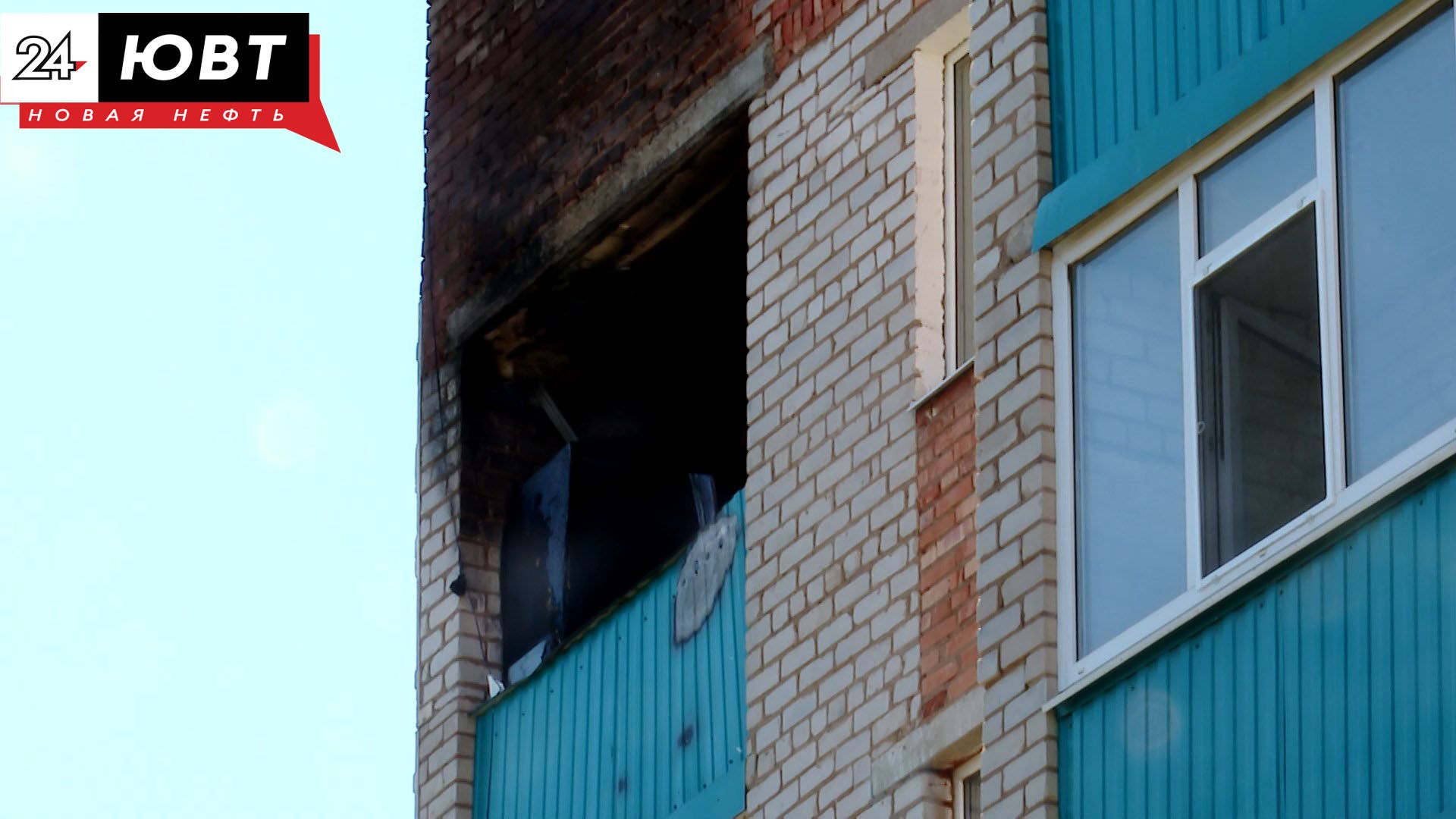 Пострадавшая от огня женщина скончалась в Альметьевске