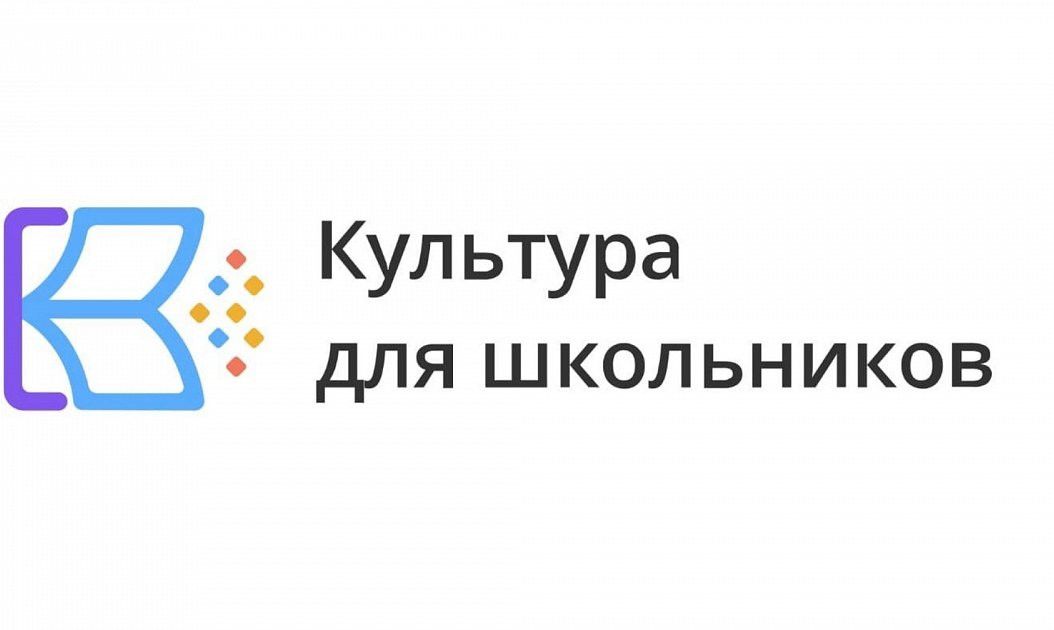 Альметьевские школьники могут принять участие во флешмобе «Песни о родной стране»