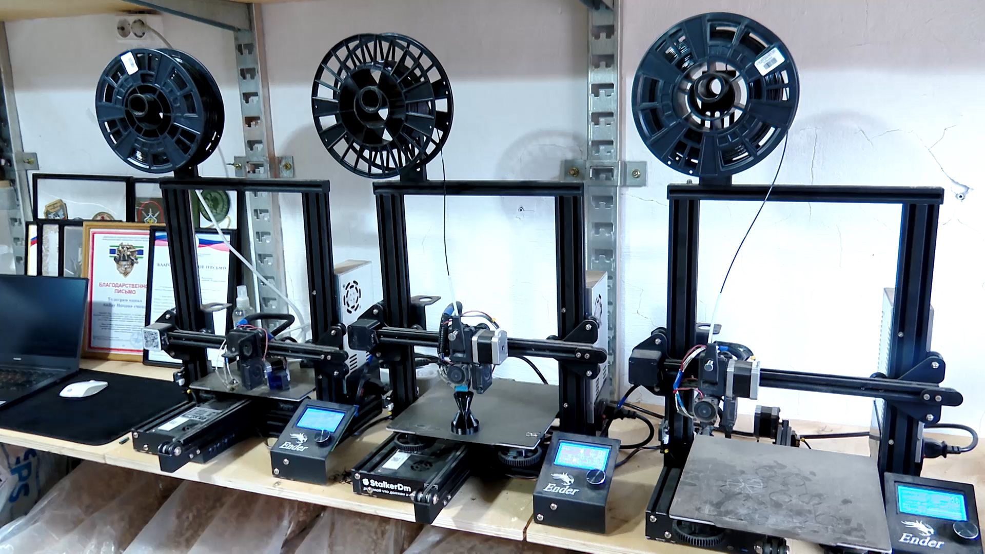 Волонтёры из Альметьевска печатают на 3D-принтерах изделия для специальной военной операции
