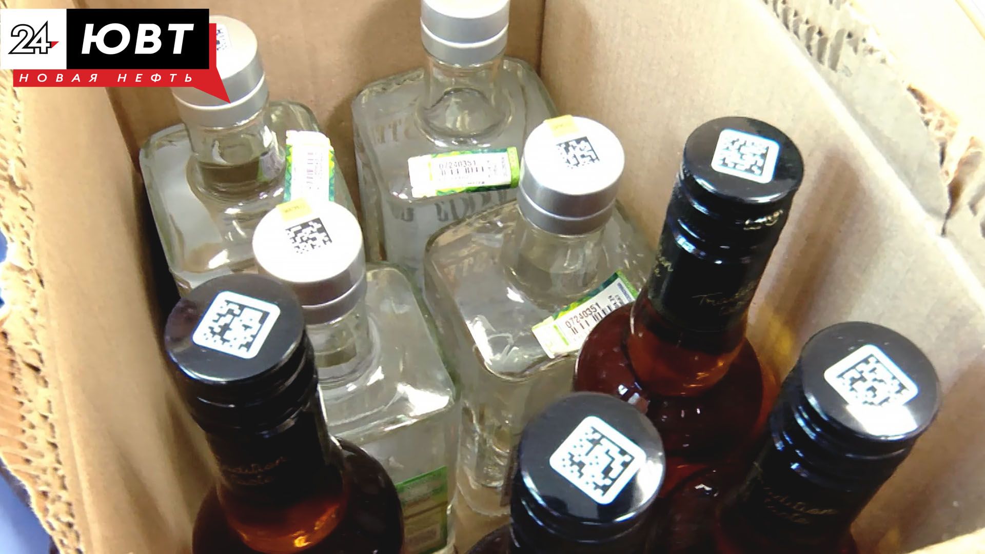 500 литров нелегального алкоголя изъяли в Альметьевске с начала года