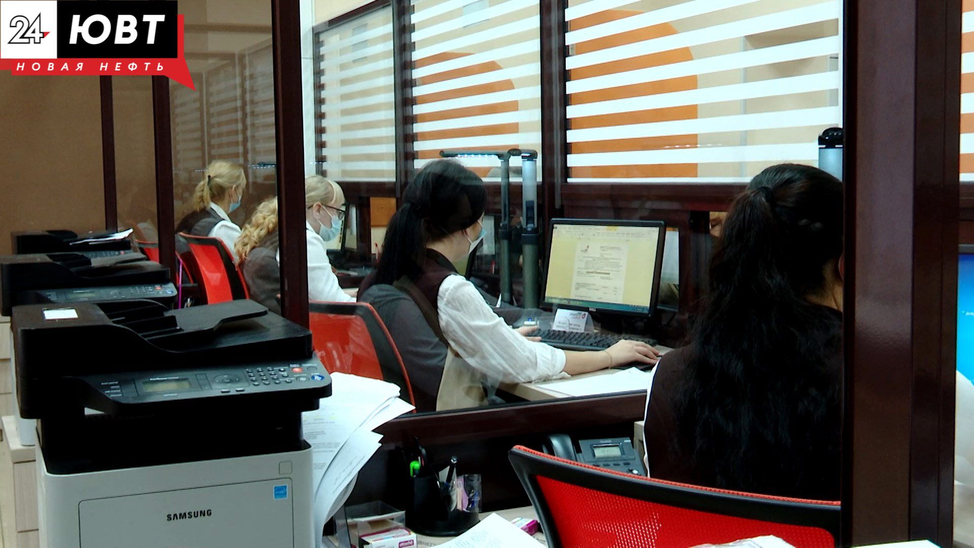 В МФЦ Татарстана временно приостановлен приём почти по всем услугам