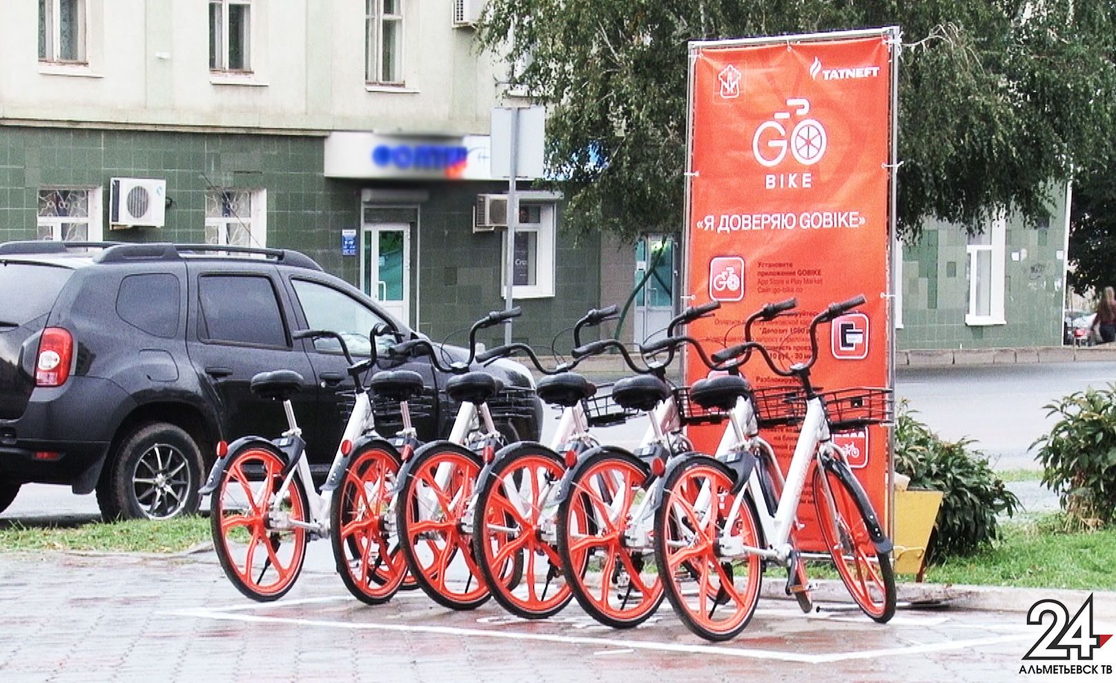 Альметьевцы интересуются, куда исчезли велосипеды GoBike