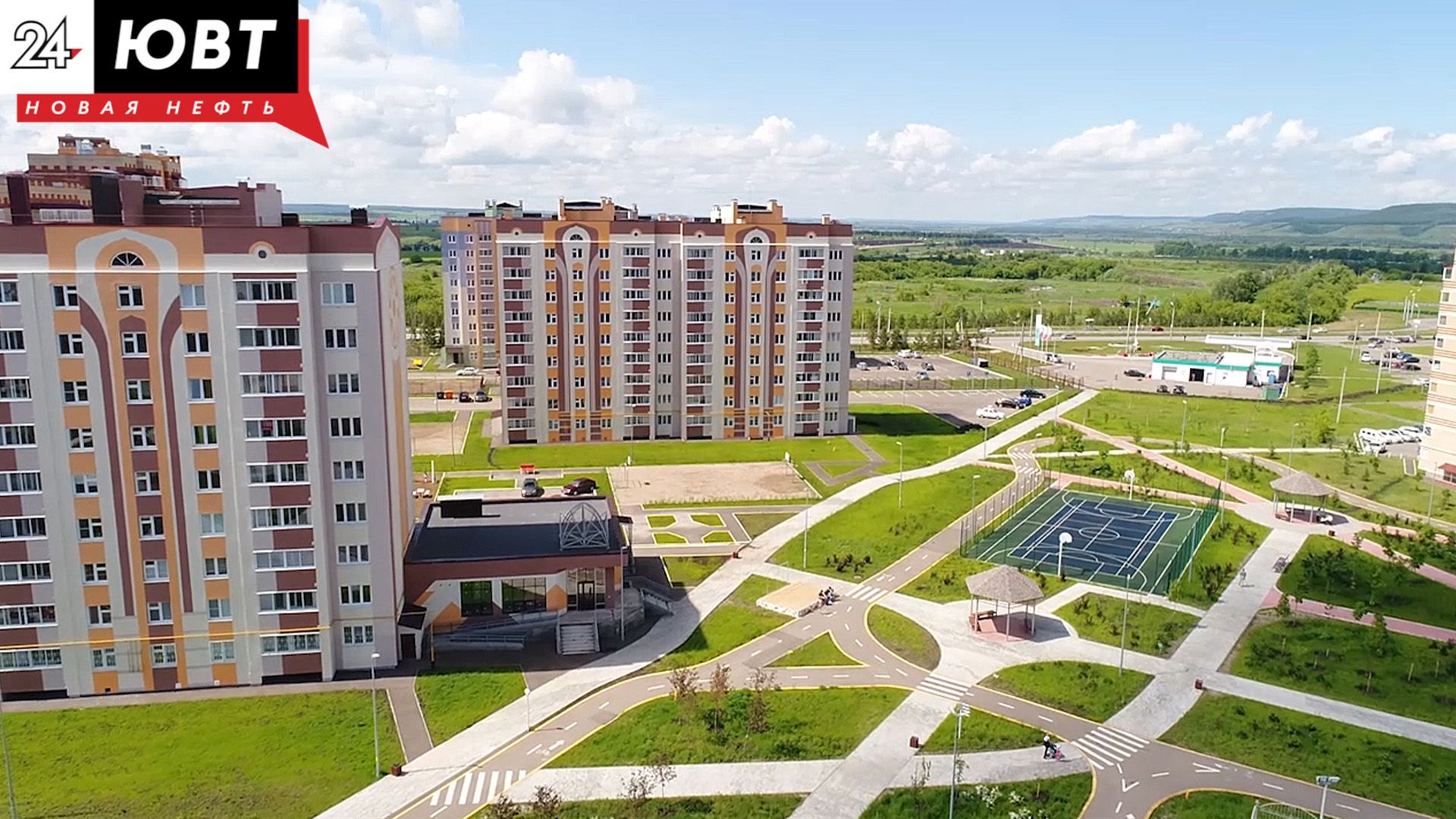 Альметьевск вошел в топ-10 рейтинга уровня цифровизации городского хозяйства