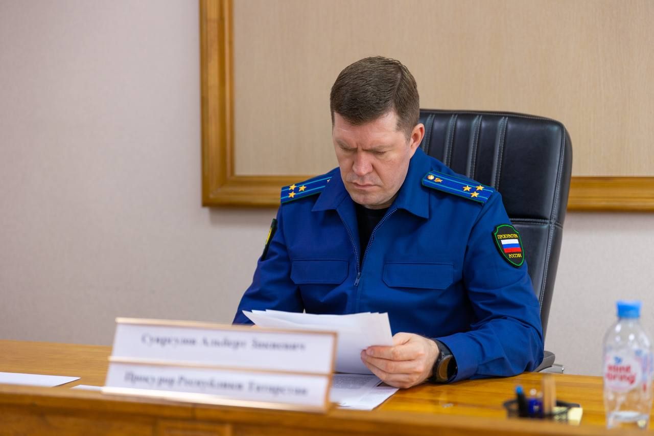 В Альметьевске прошел выездной приём граждан главного прокурора республики