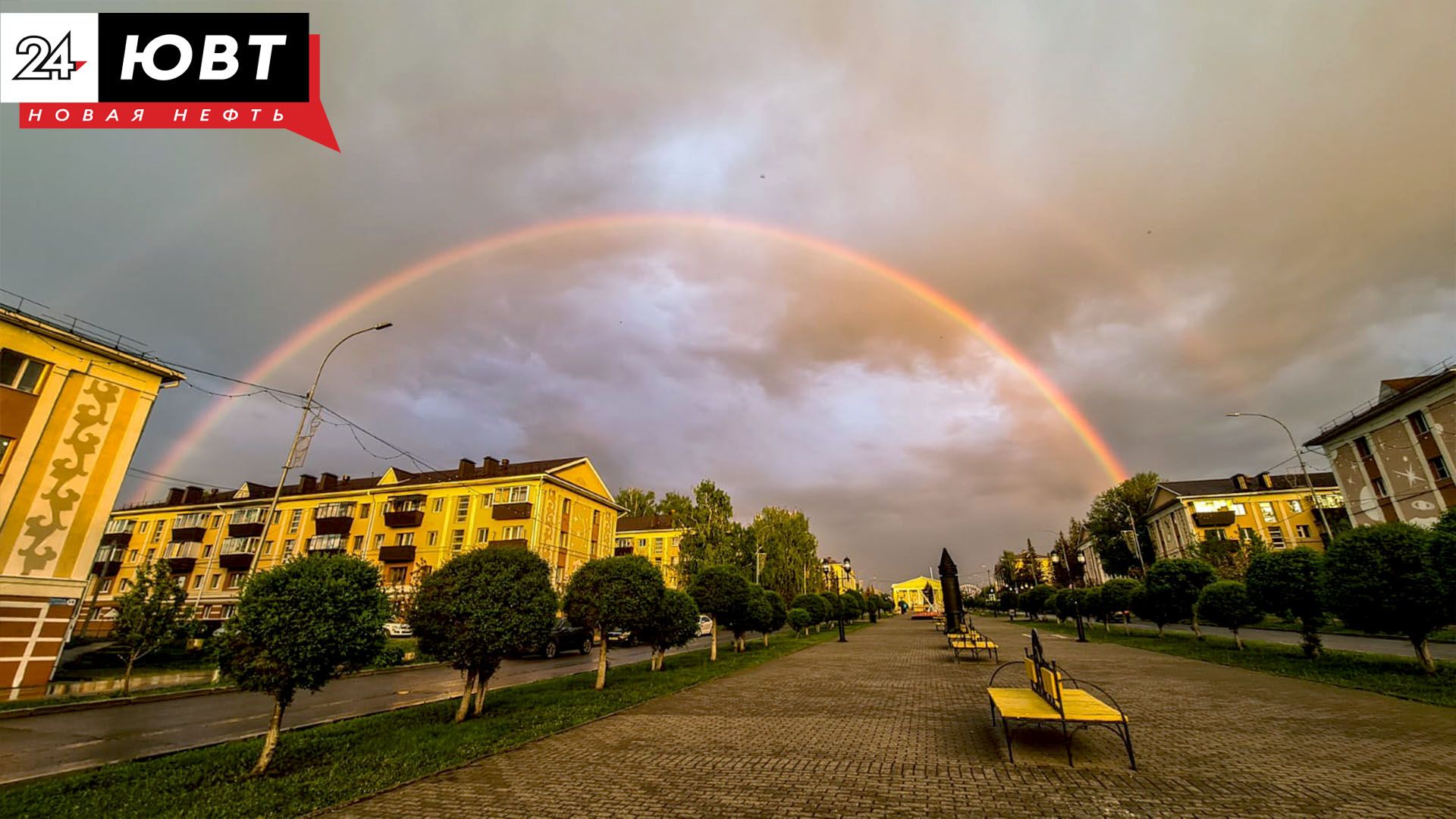 Какая погода ждёт альметьевцев 7 июня?