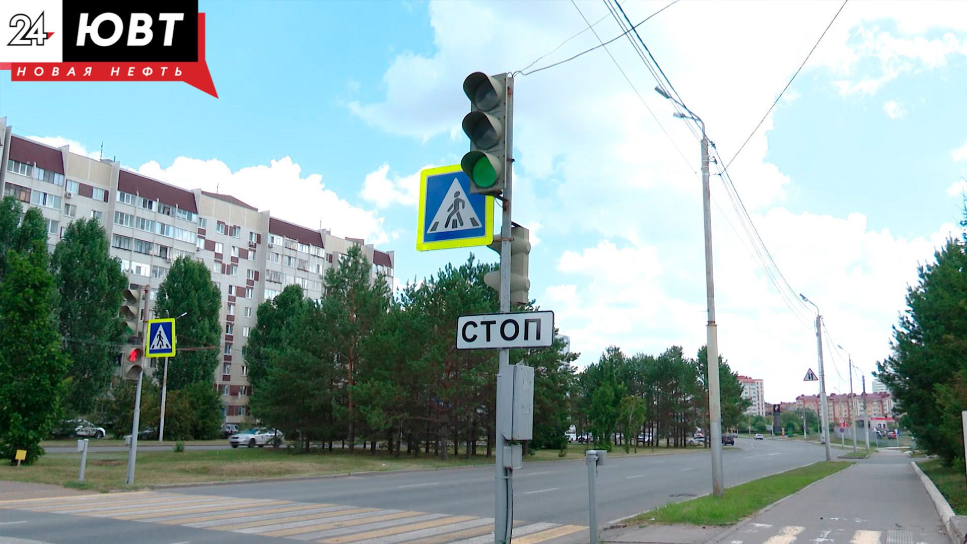 За полгода в Альметьевске было восемь наездов на пешеходов