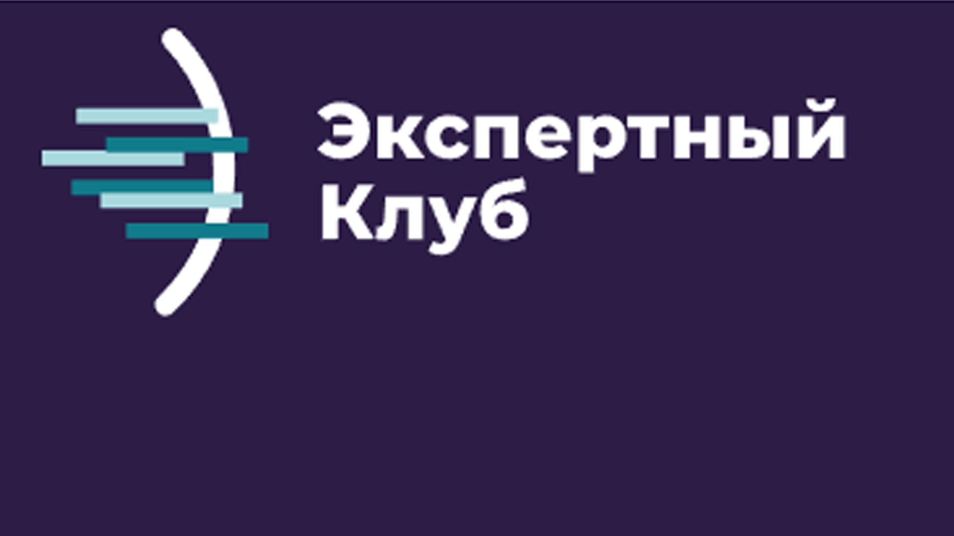 Эксперты из Татарстана считают, что обрабатывающей промышленности в республике необходимо наращивать темпы работы