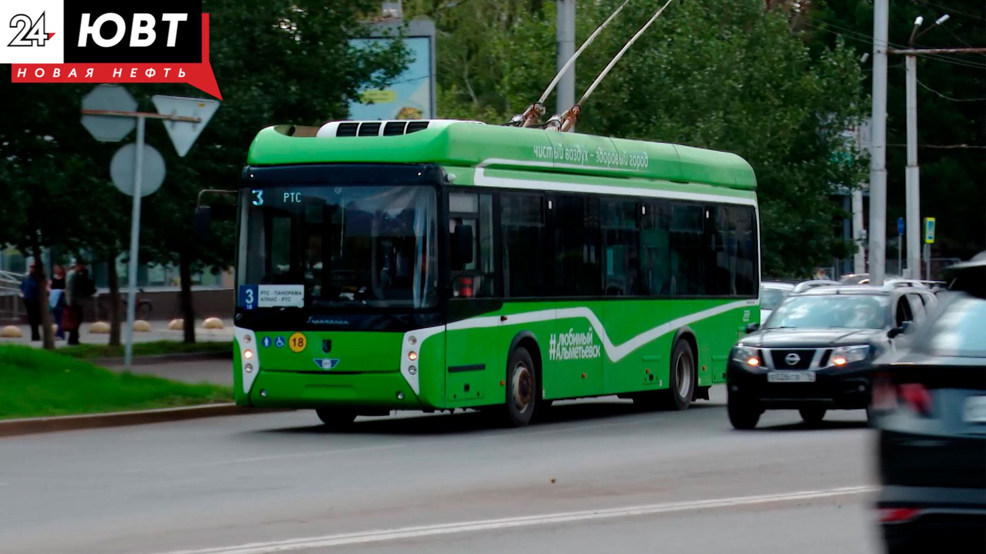 За 5 дней в альметьевском общественном транспорте поймали 31 безбилетника