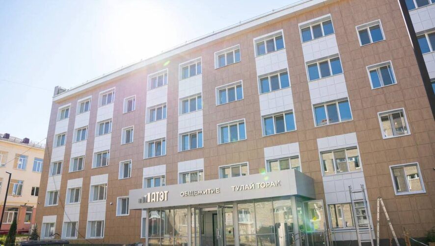 Әлмәттә капиталь ремонтланган тулай торакта 128 студент яшәячәк
