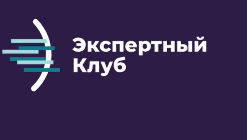 Татарстанские эксперты поделились мнениями о международном форуме Kazan Digital Week-2024