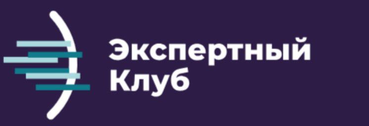 Эксперты из РТ считают саммит БРИКС важным для инфраструктуры Казани