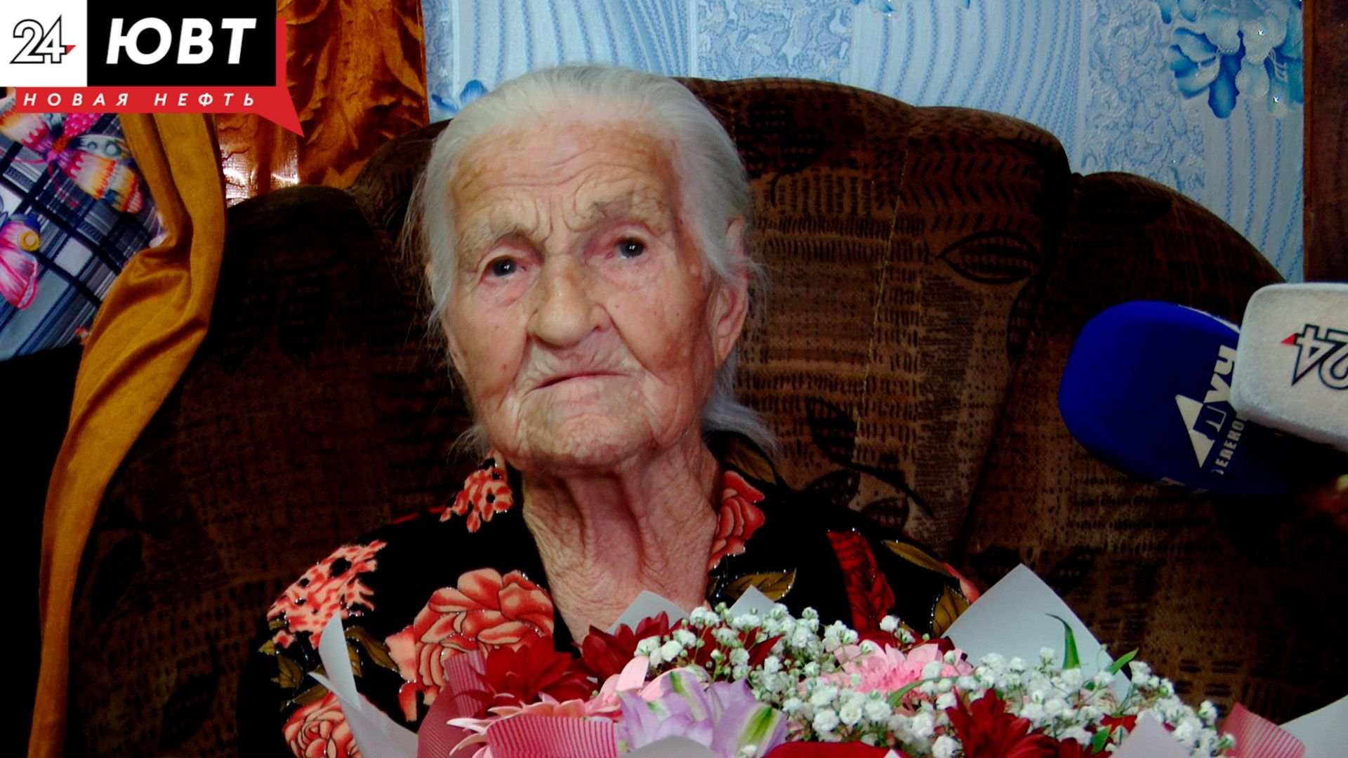 100-летний юбилей отметила труженица тыла в Альметьевске