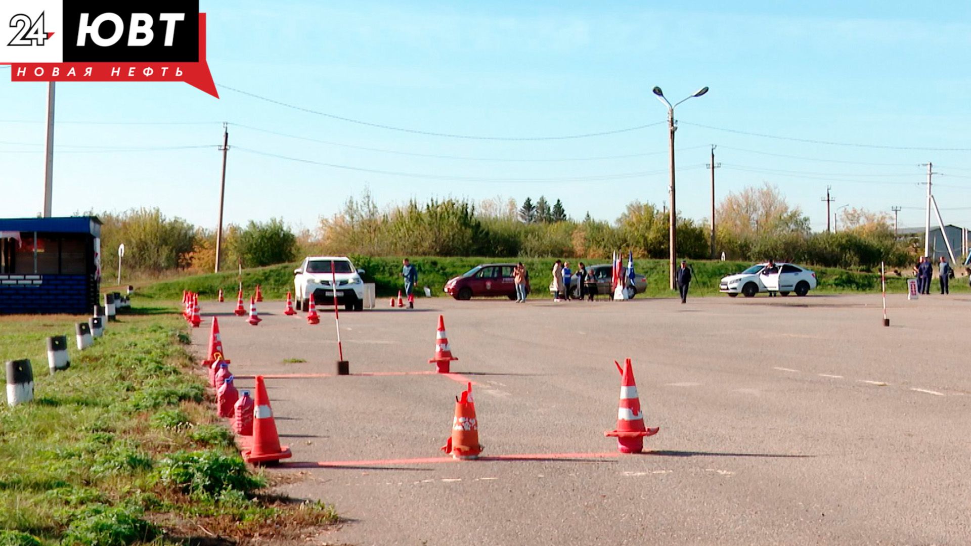 В Альметьевске автомобилисты «серебряного» возраста соревновались в мастерстве