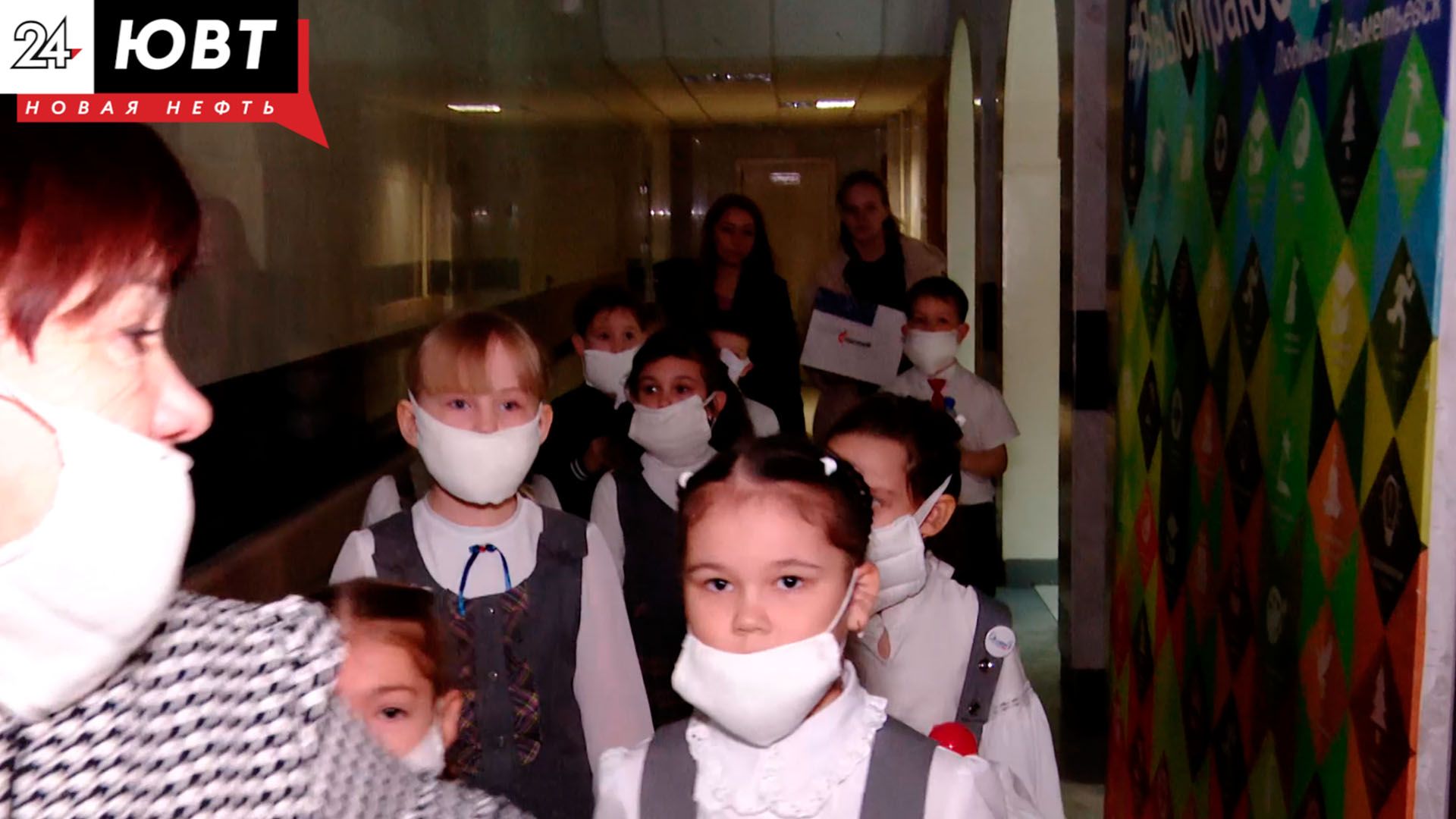 В детсадах и школах Альметьевска проходят учебные тренировки