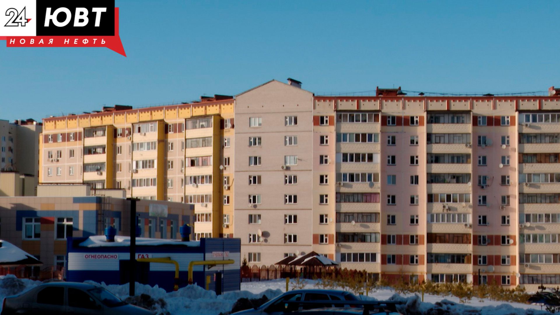 В Альметьевске планируют модернизировать водовод на улице Аминова