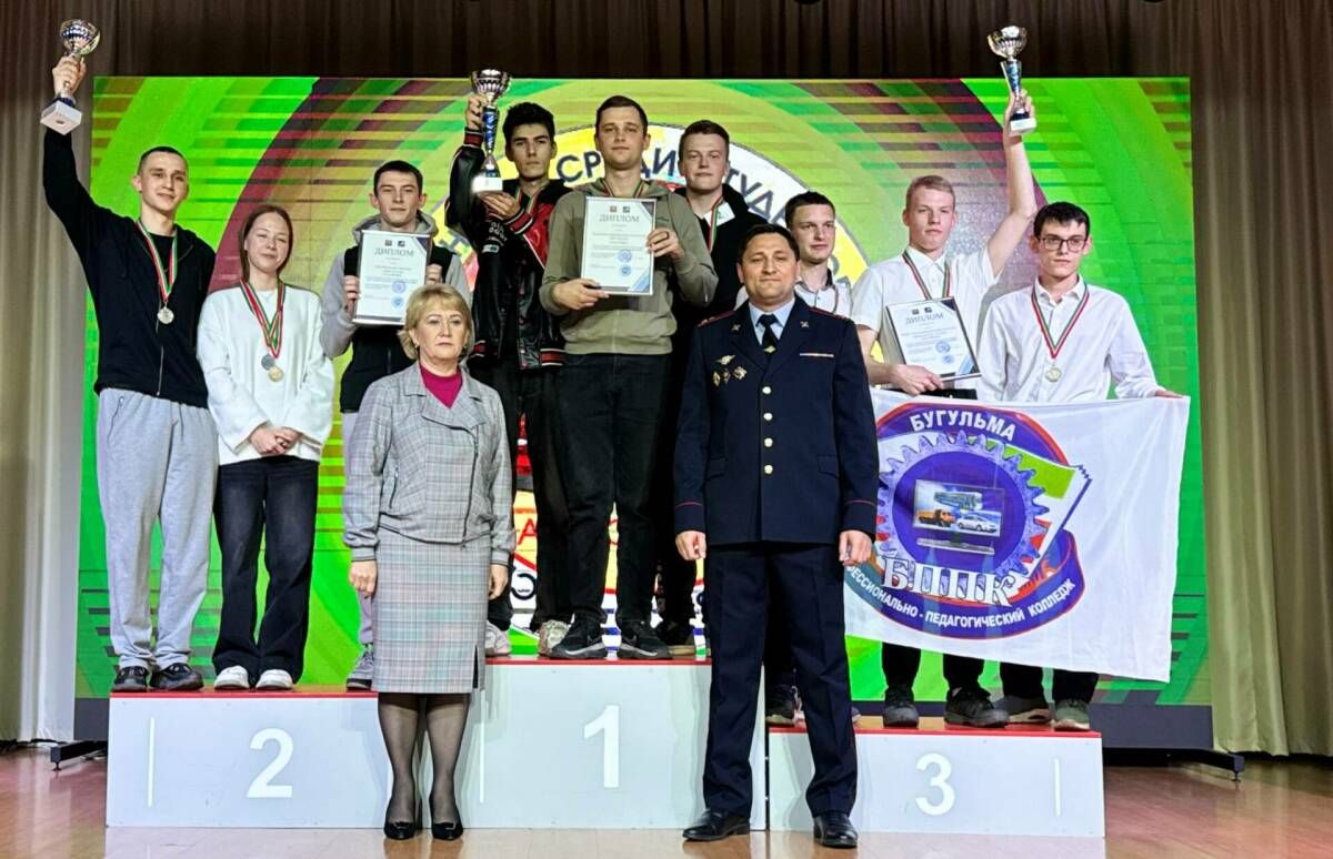 В Казани определили лучших автоспециалистов среди студентов