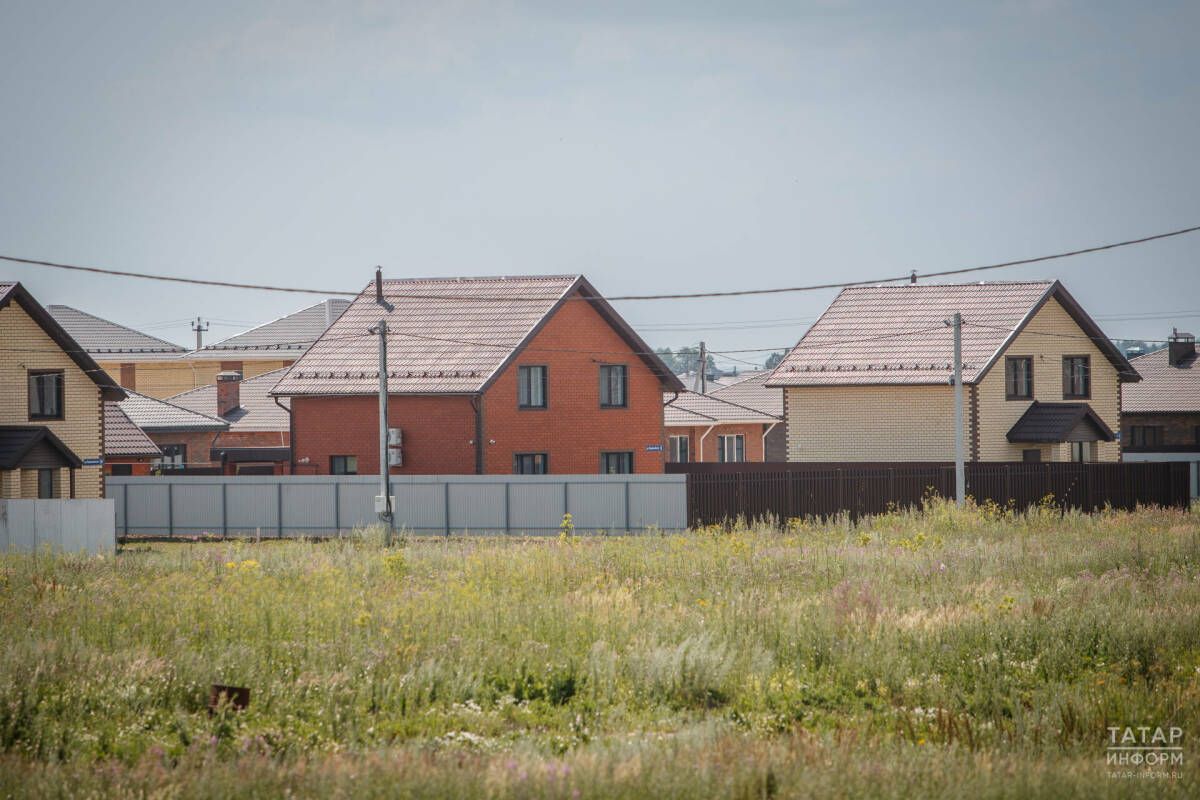 В Татарстане сохраняется высокий спрос на индивидуальное жилье