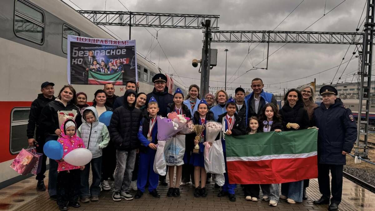 Команда юных инспекторов Татарстана вернулась с серебром всероссийского конкурса «Безопасное колесо»