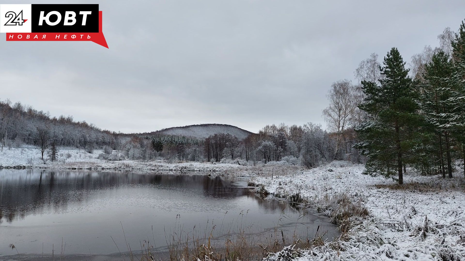 В Альметьевске скоро начнется зимний купальный сезон