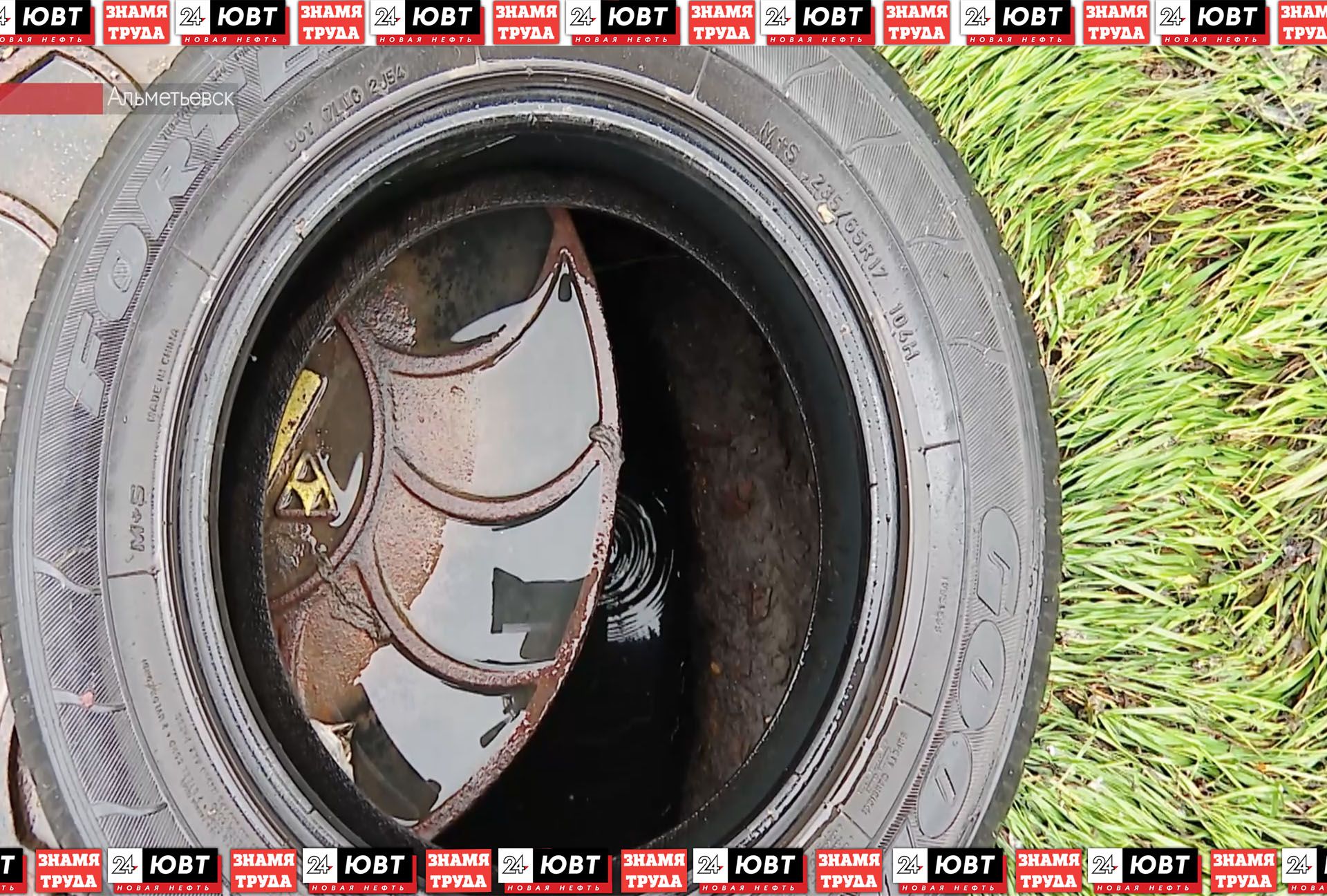 Дома и огороды в Старом Альметьевске заливает канализацией