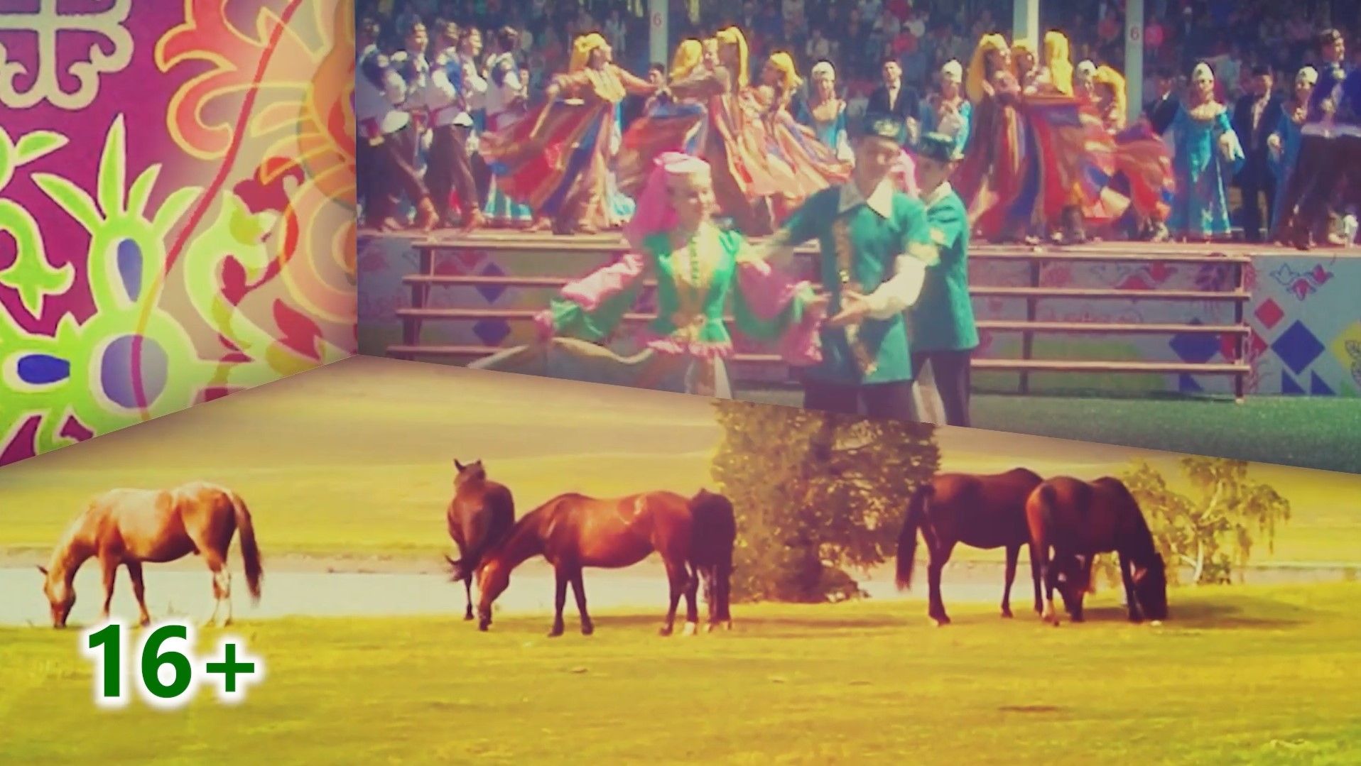 БЕЗ СЕЗГЭ БАРАБЫЗ 29.09.2025