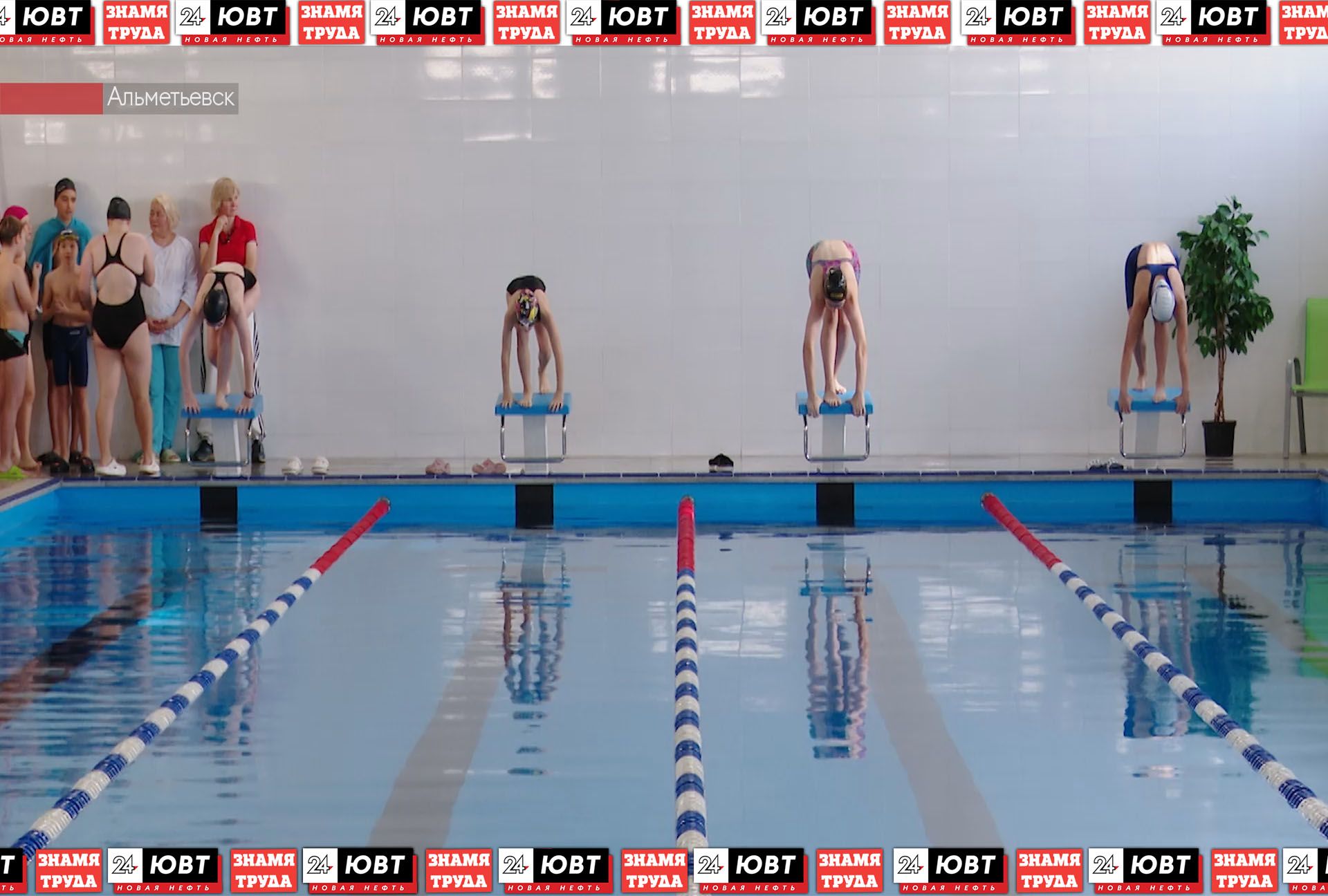 В Альметьевске прошла Республиканская Спартакиада