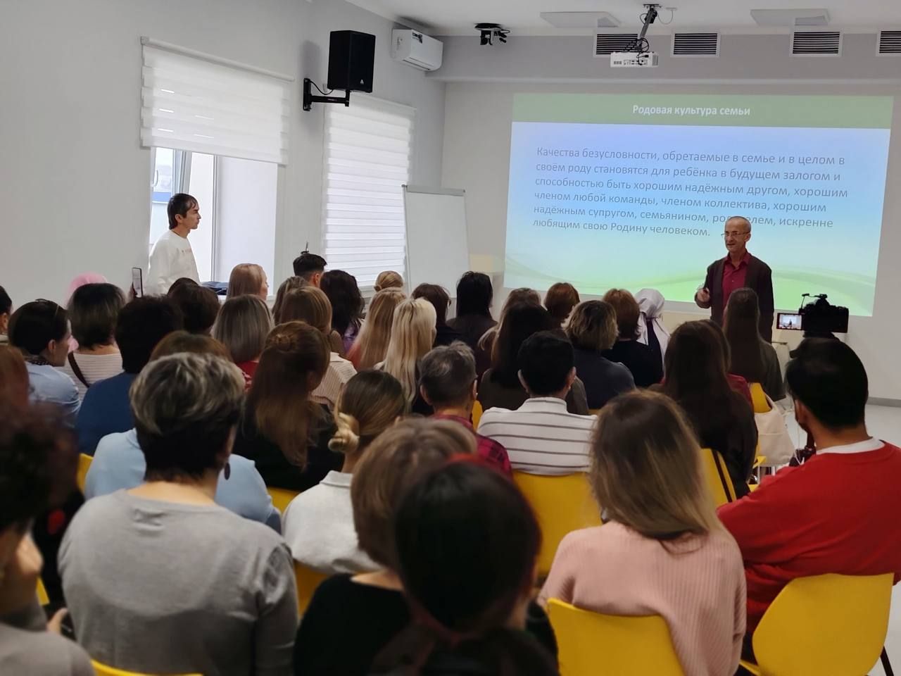 В Альметьевском Центре психологической помощи прошел праздник в честь Дня отца
