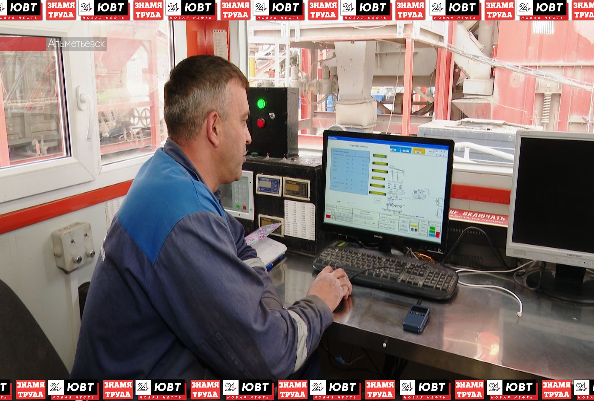 В Альметьевске работники дорожного хозяйства отмечают профессиональный праздник