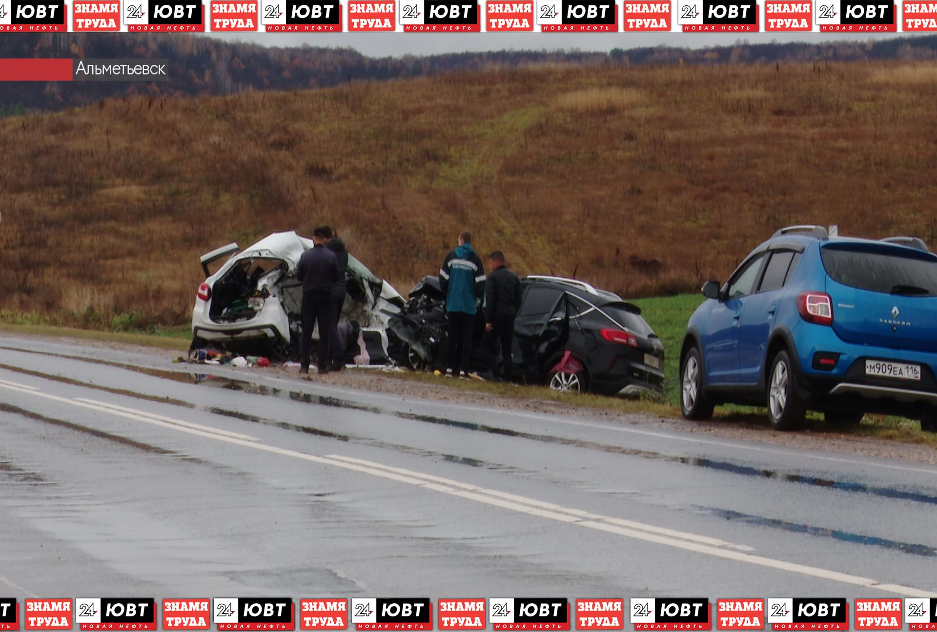 2 человека погибли в Альметьевском районе с начала осени
