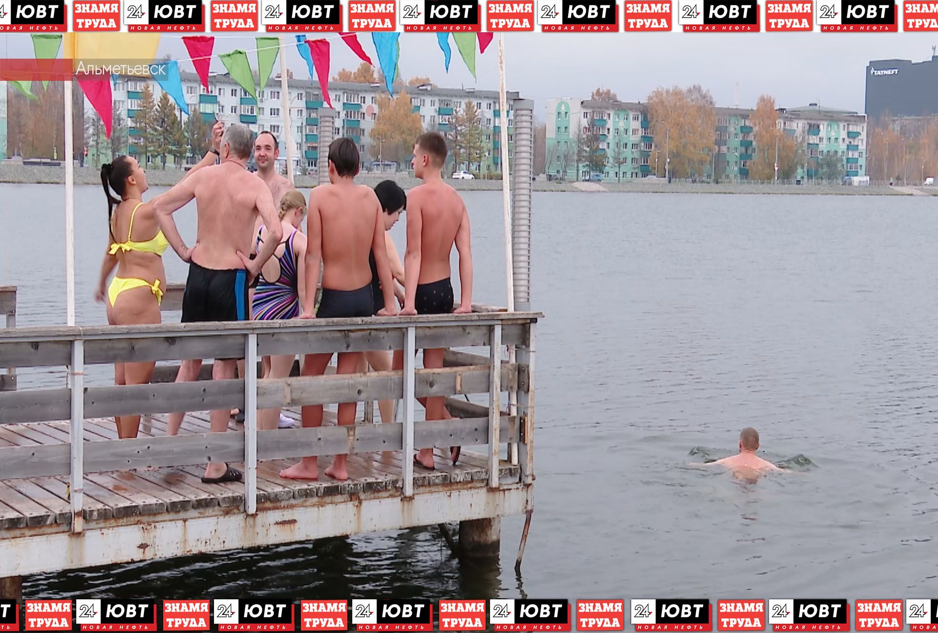 В Альметьевске открыли зимний купальный сезон