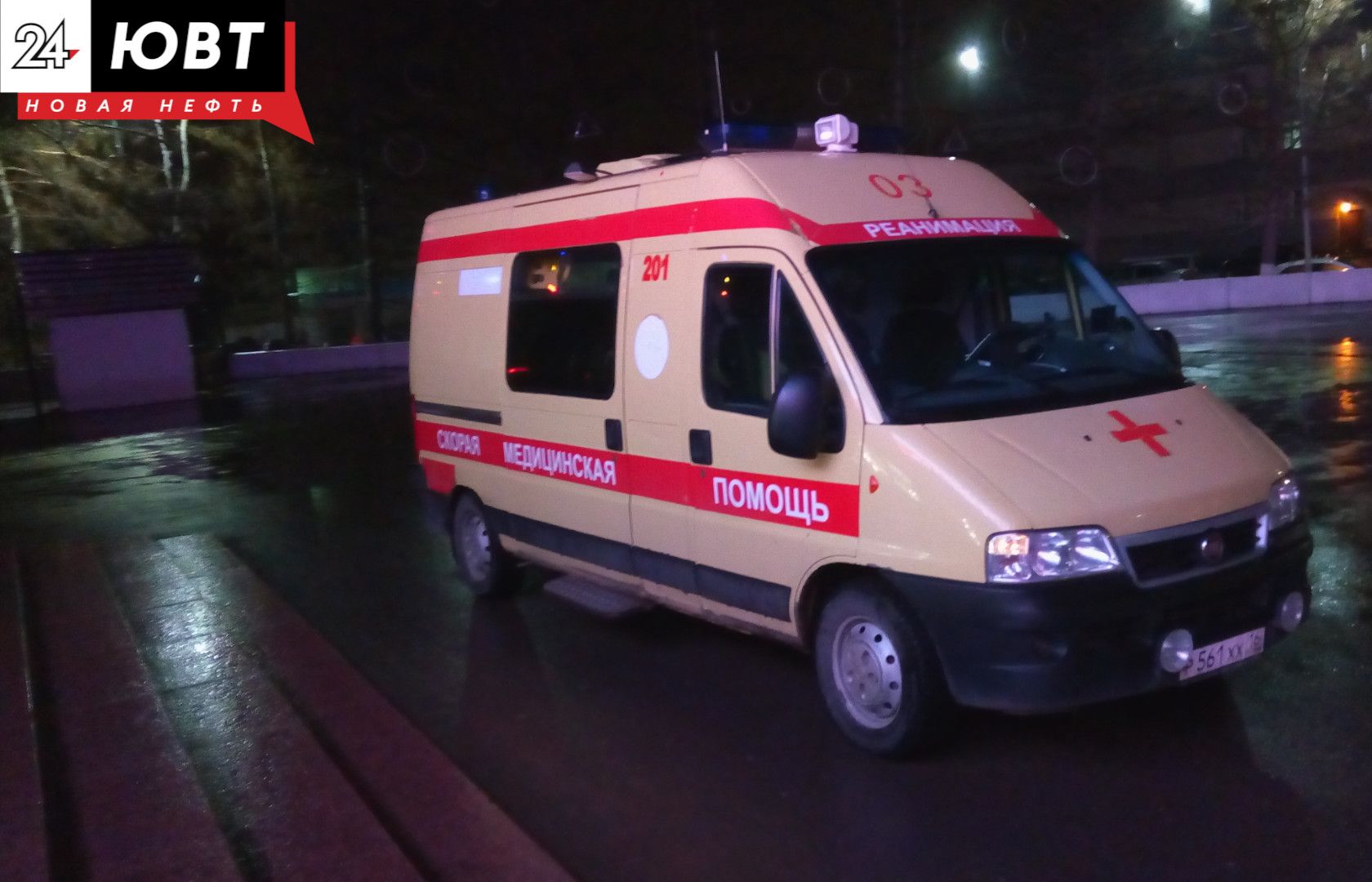 В Азнакаевском районе женщина погибла в ДТП