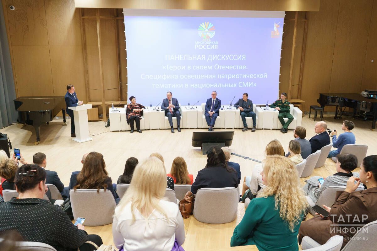 Более 1200 работ поступило на всероссийский журналистский конкурс «Многоликая Россия»