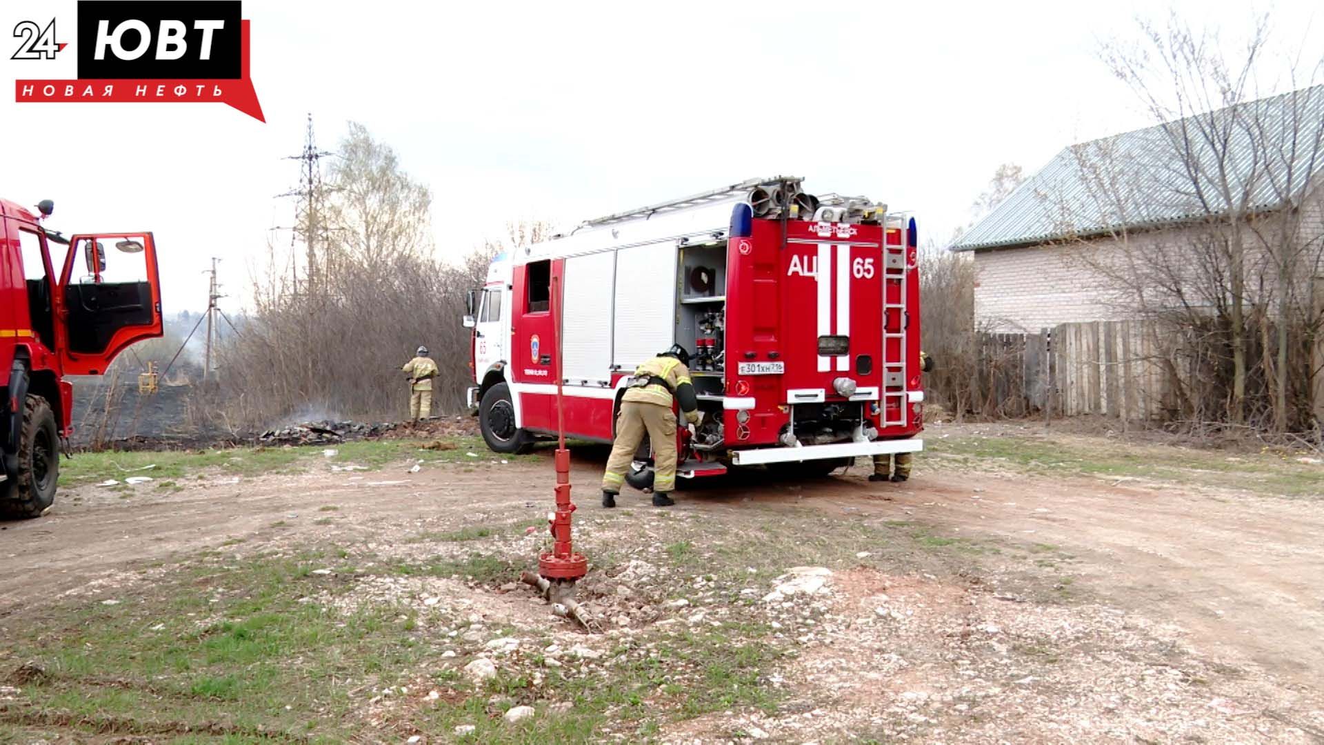 В результате пожара в Бугульме пострадал пожилой мужчина