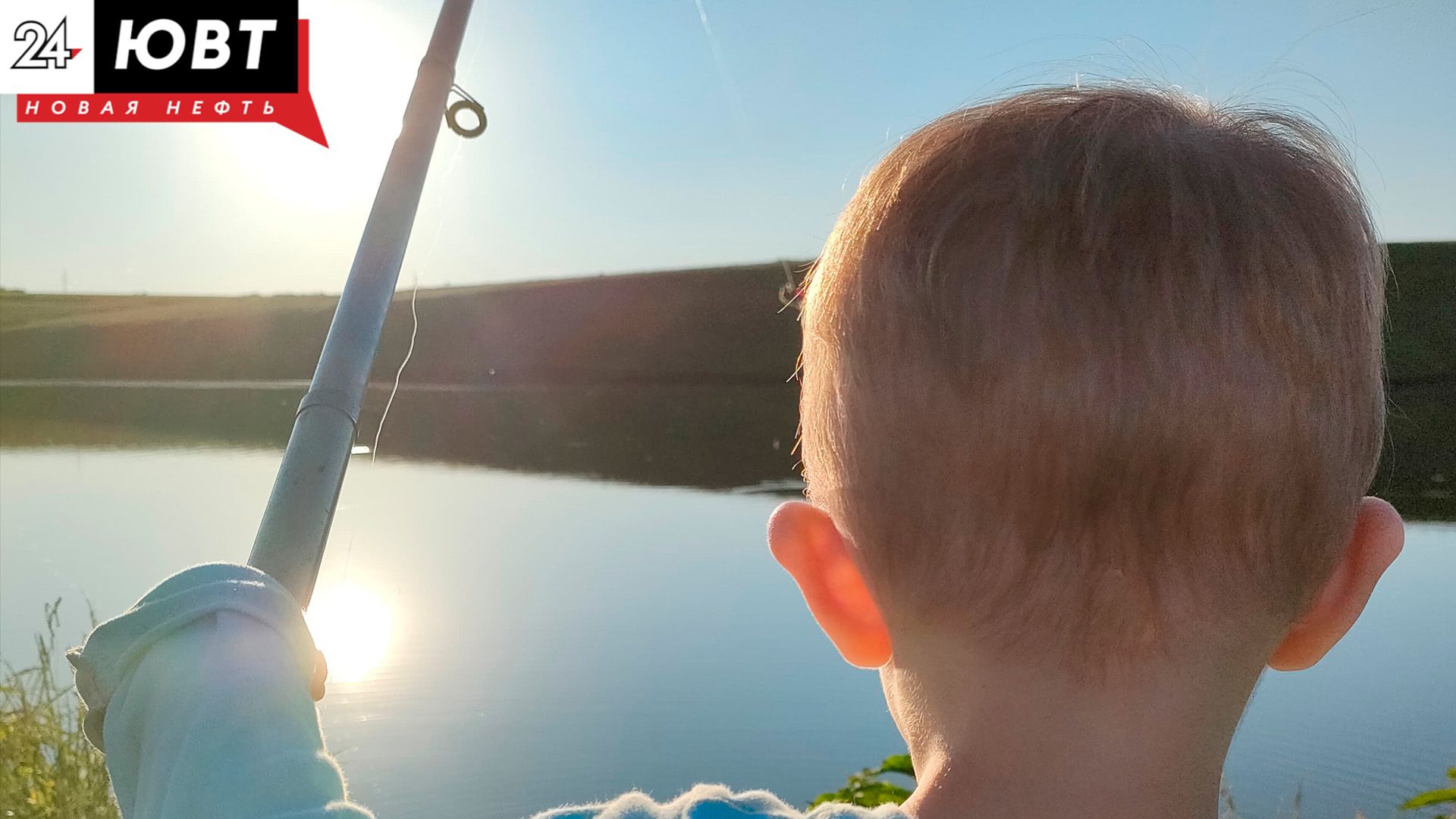 В Заинское водохранилище выпустили почти 1500 мальков толстолобика