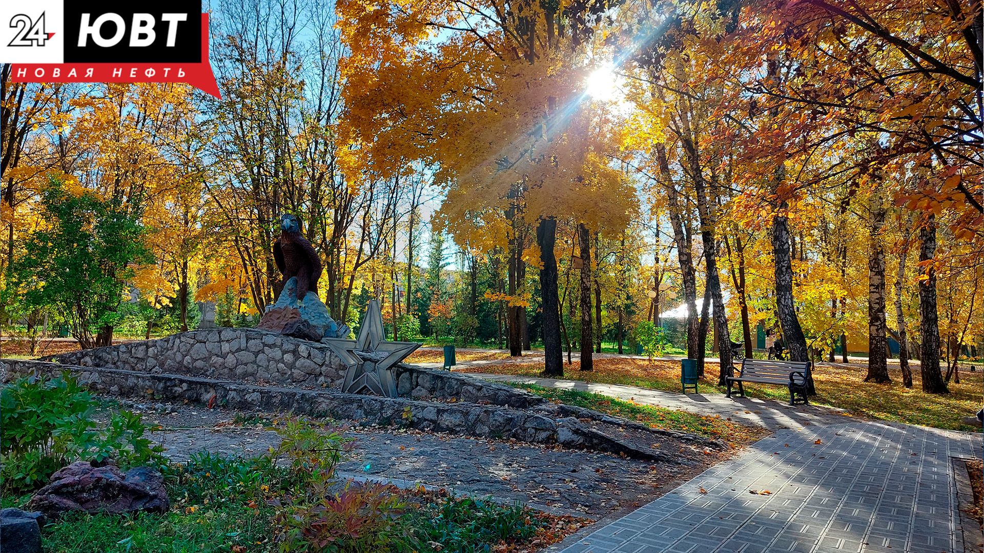 Как татарстанцы будут отдыхать в ноябре