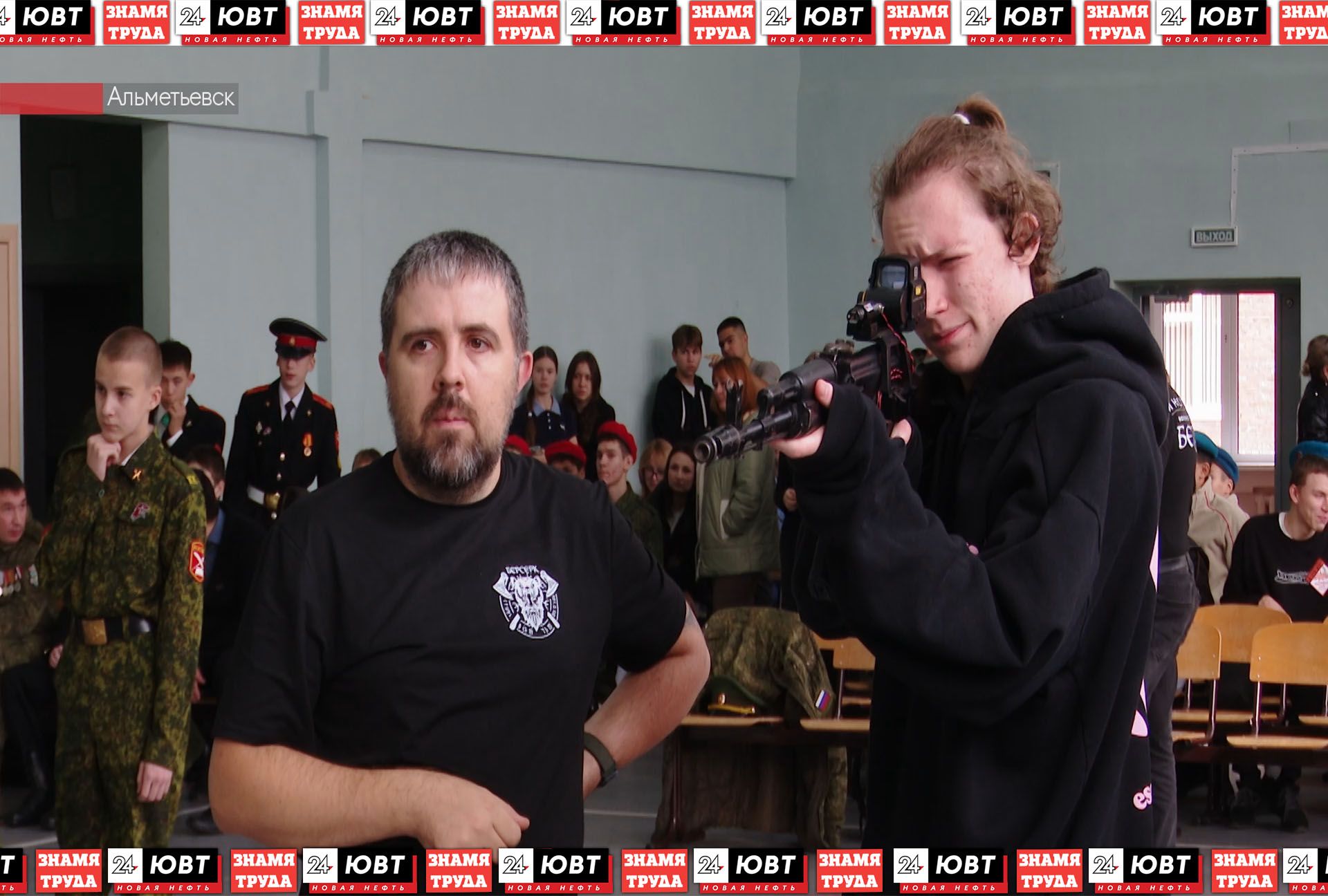 Альметьевские школьники приняли участие в соревнованиях по практической стрельбе