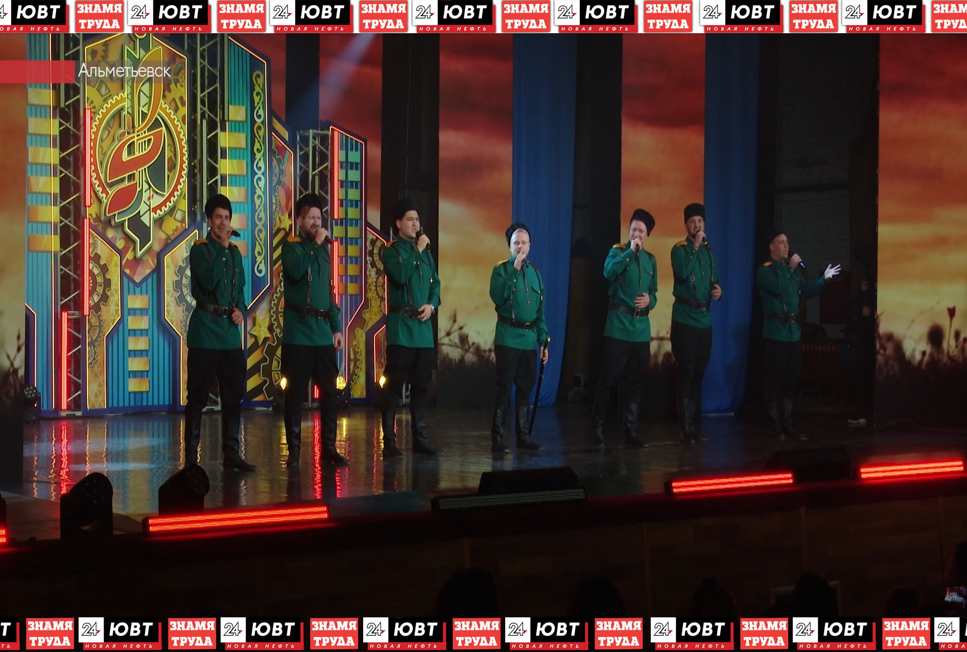 В Альметьевске прошел гала-концерт фестиваля «Безнен заман»