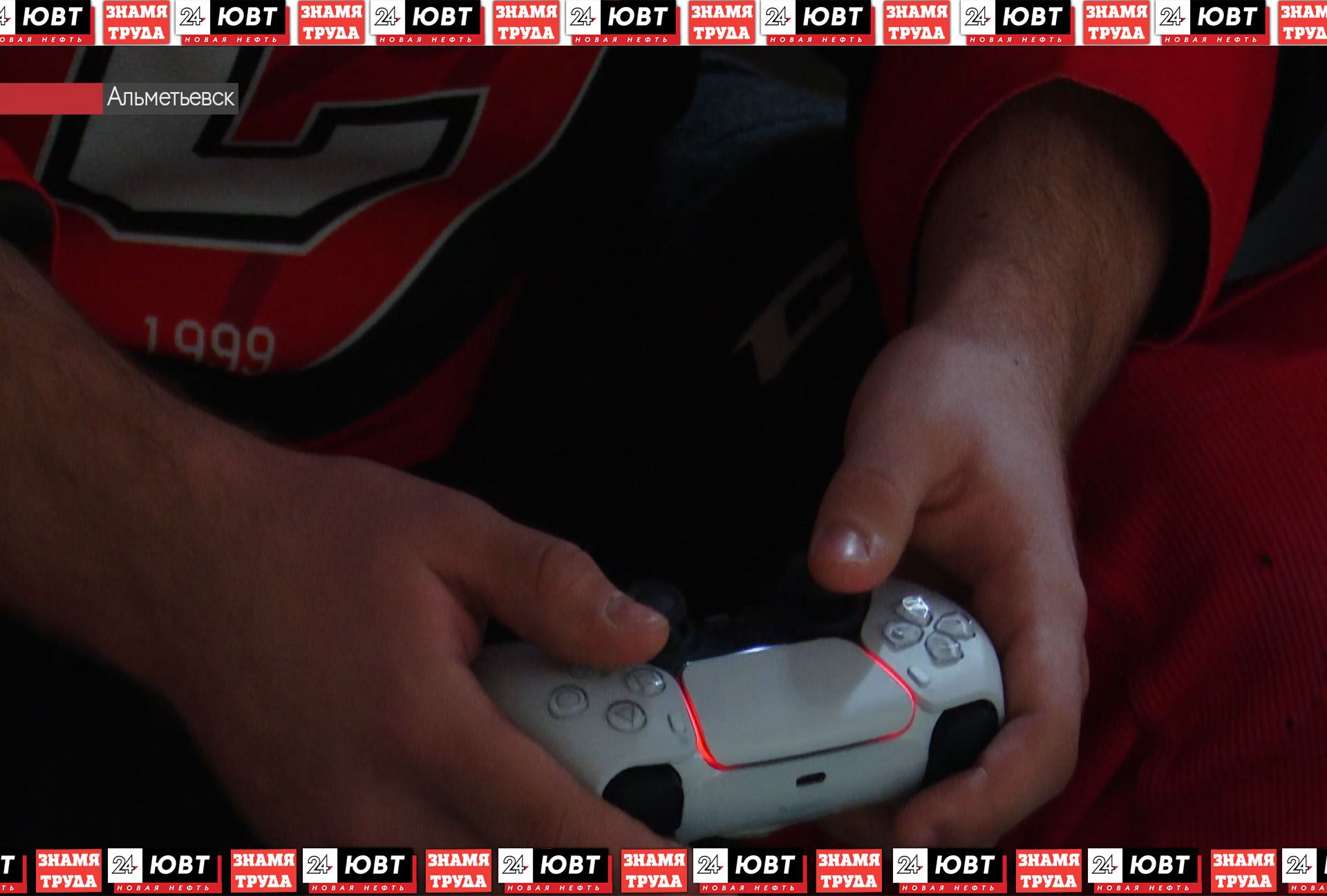 В Альметьевске прошел фиджитал турнир