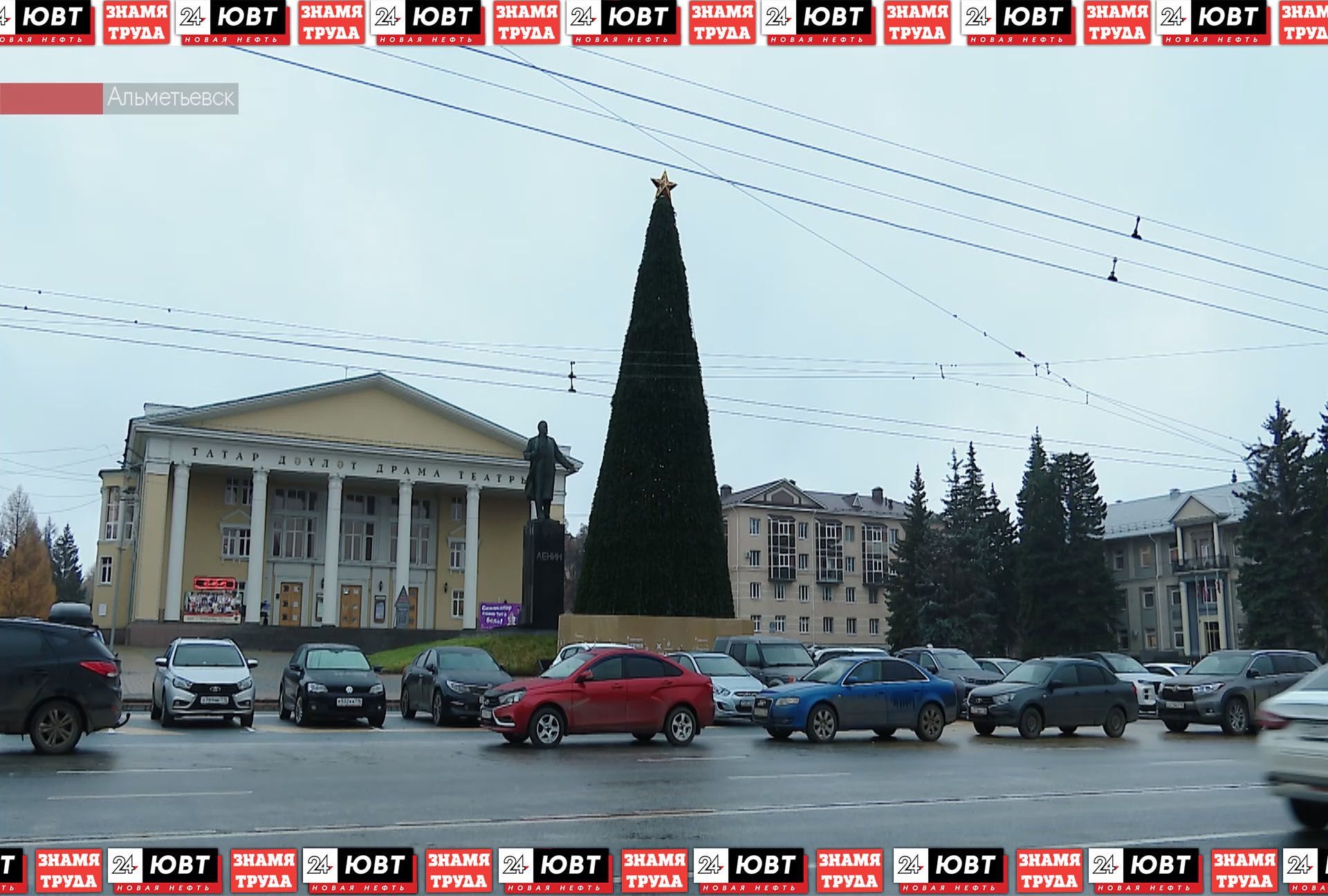 Альметьевск уже вовсю готовится к новому году