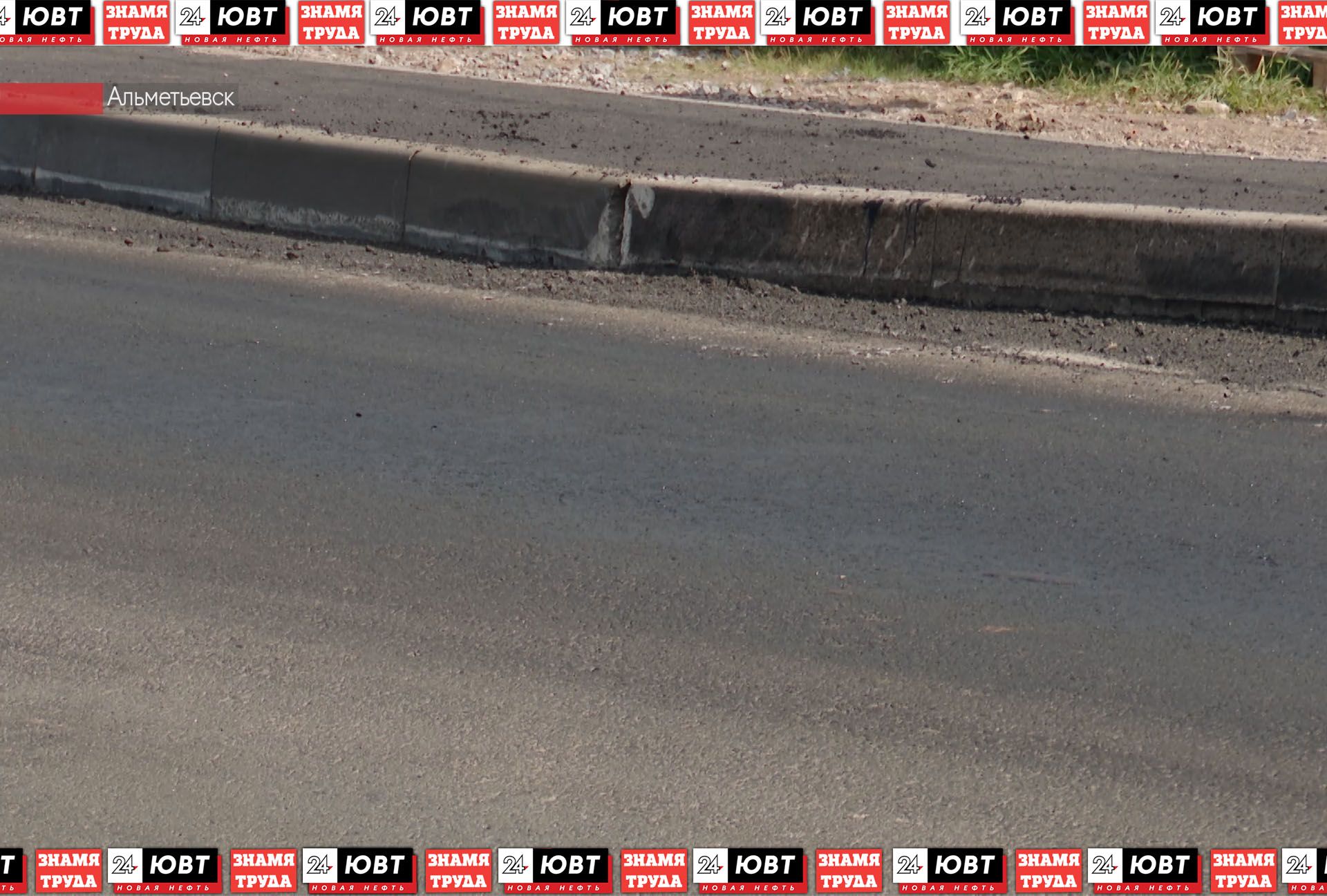 В Альметьевске обновили еще один участок дороги