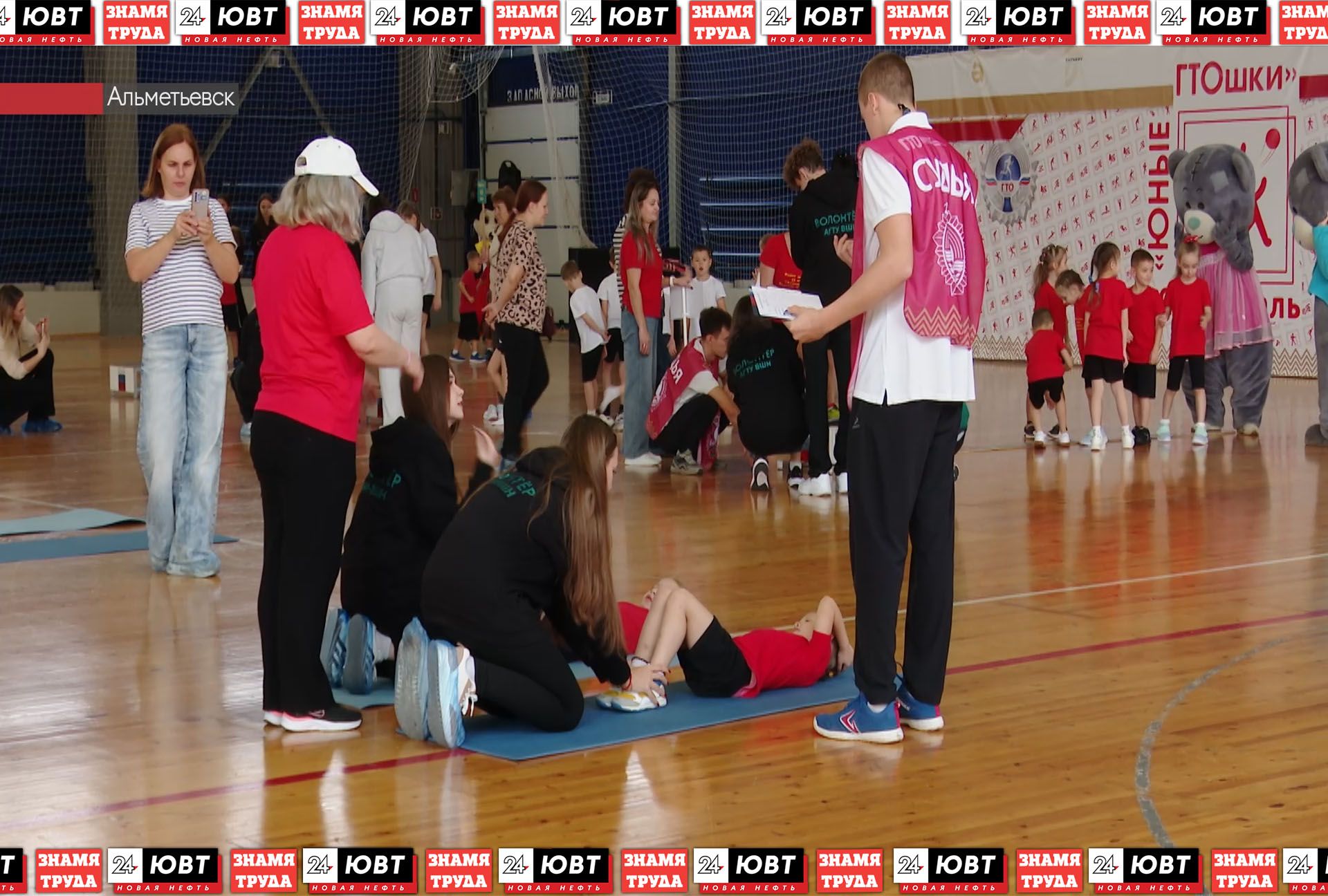 В Альметьевске прошел 9-й спортивный фестиваль «Юные ГТОшки»