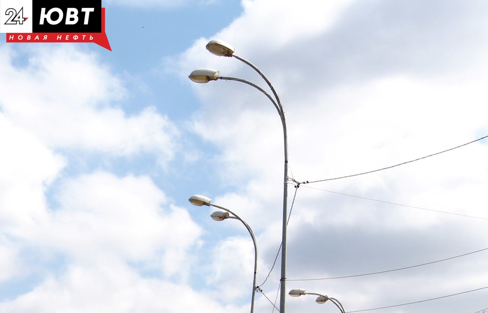 На дороге «Набережные Челны — Заинск — Альметьевск» установили уличное освещение