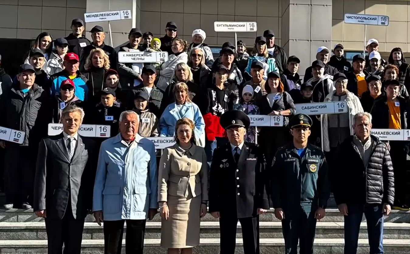 Альметьевский район занял первое место в конкурсе «Старты поколений»