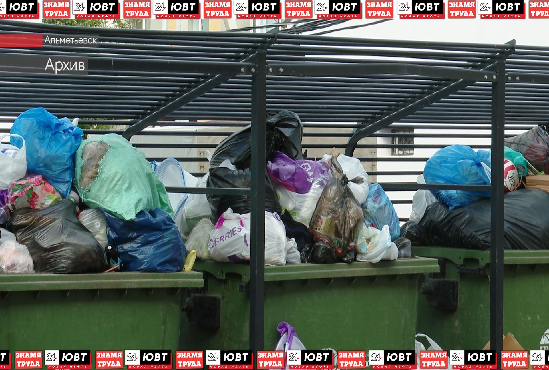 Мусорные контейнеры на Волгоградской, 21 путешествуют по улице
