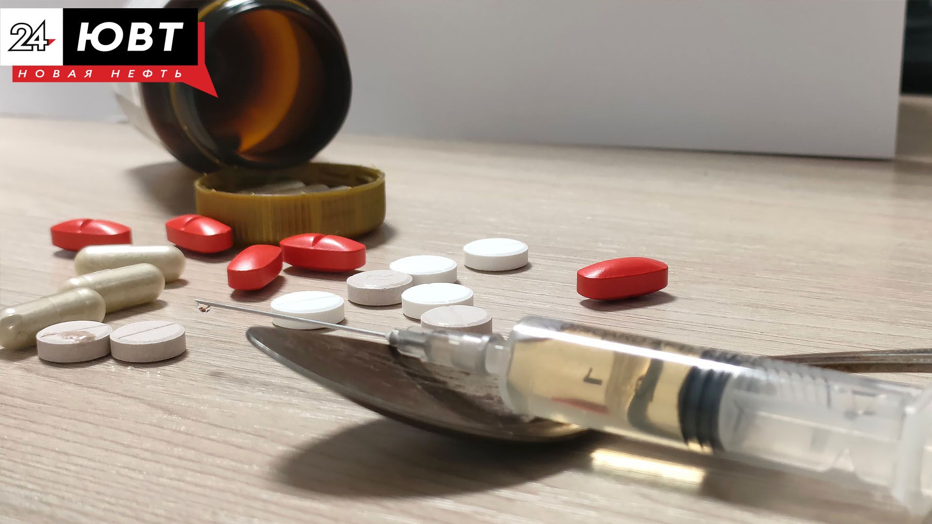 Альметьевец изготавливал наркотики в квартире у знакомого